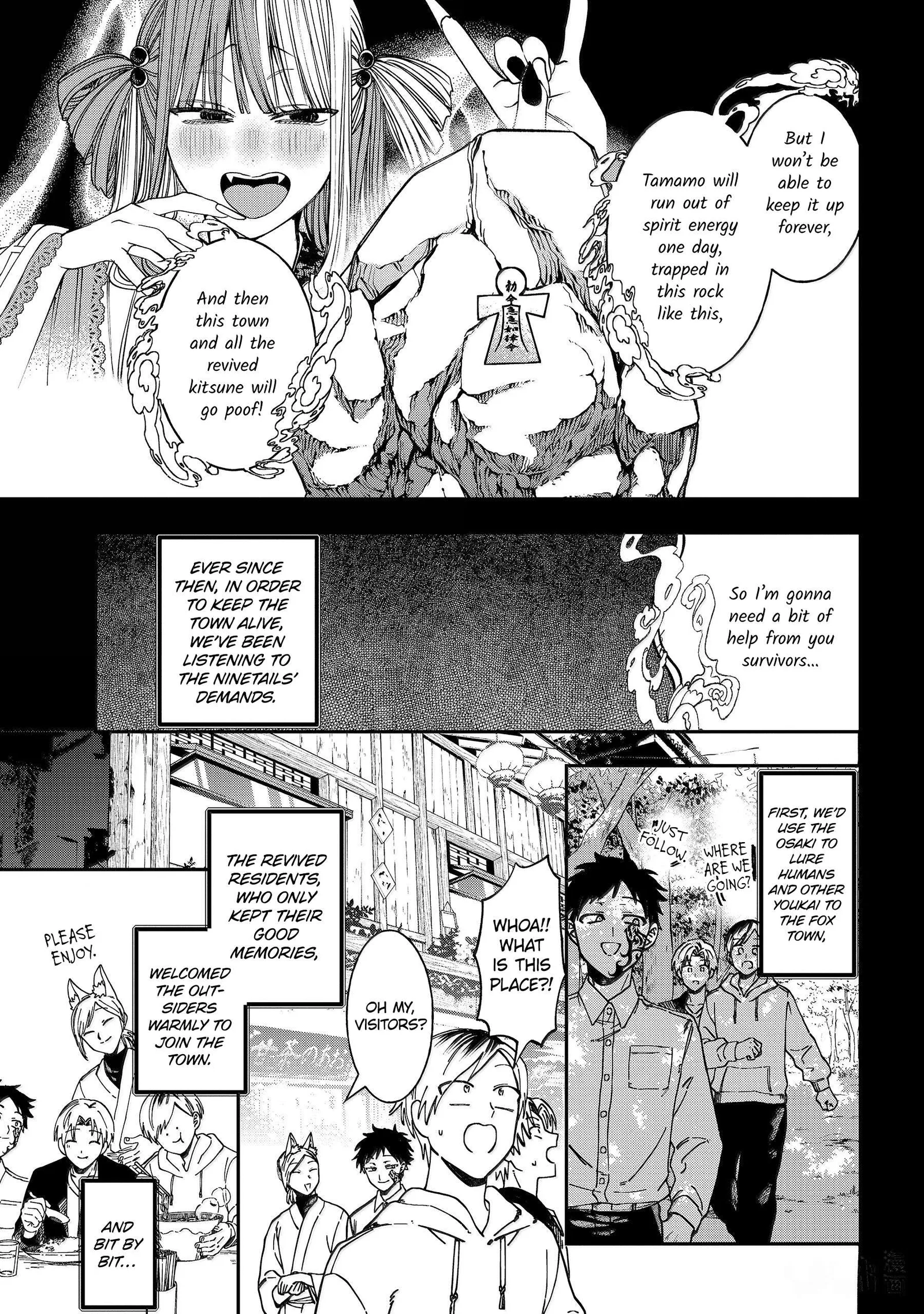 Youkai Gakkou no Sensei Hajimemashita! Chapter 136 page 13