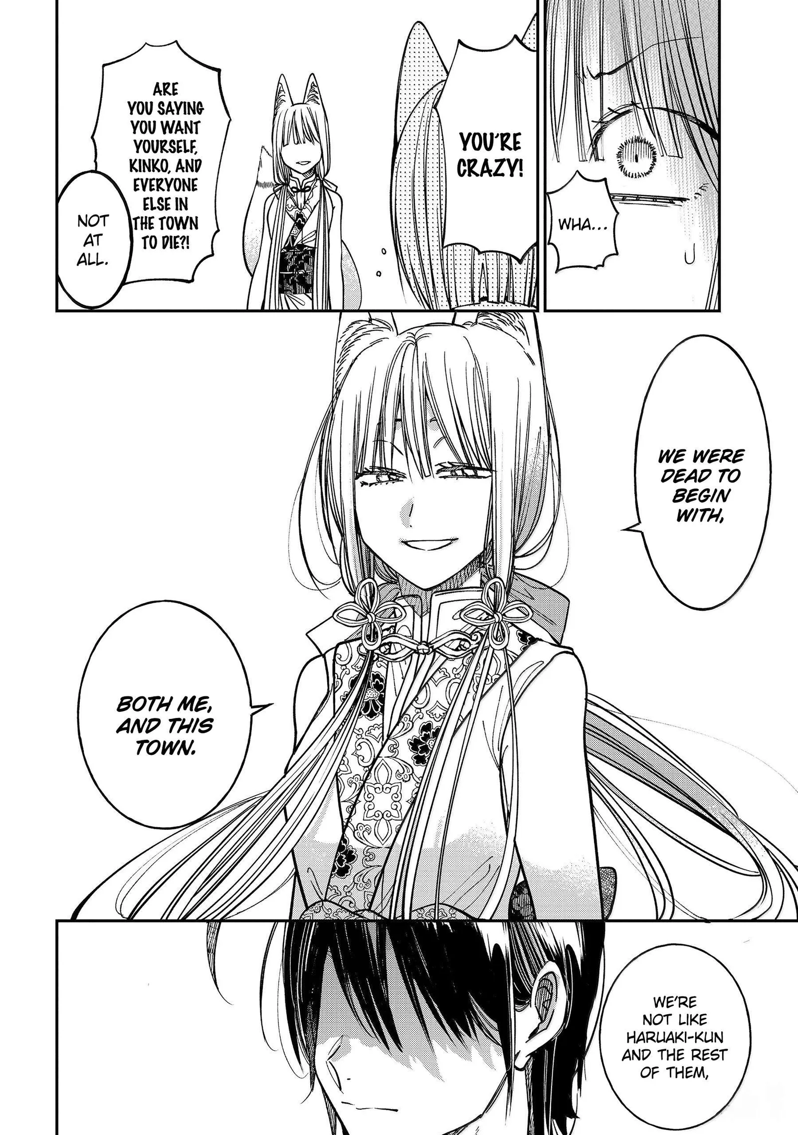 Youkai Gakkou no Sensei Hajimemashita! Chapter 136 page 24