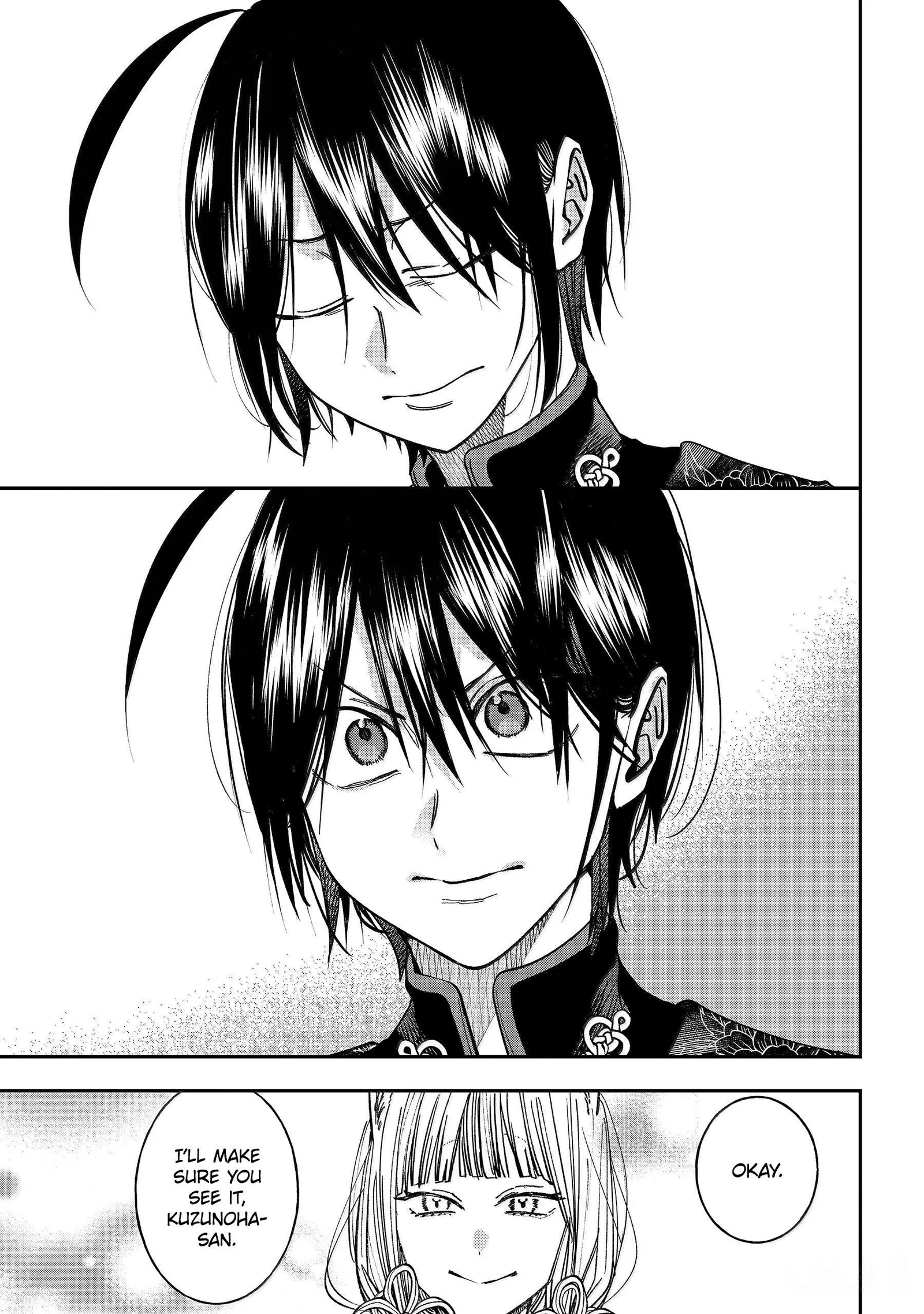Youkai Gakkou no Sensei Hajimemashita! Chapter 136 page 27