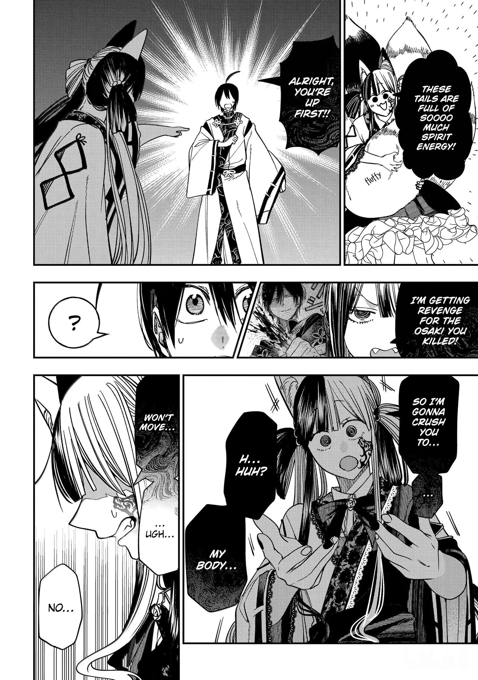 Youkai Gakkou no Sensei Hajimemashita! Chapter 137 page 21