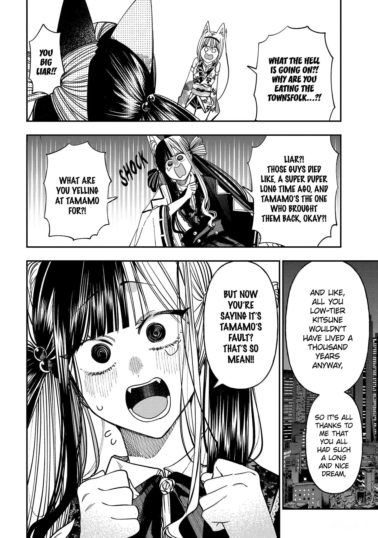 Youkai Gakkou no Sensei Hajimemashita! Chapter 137 page 5