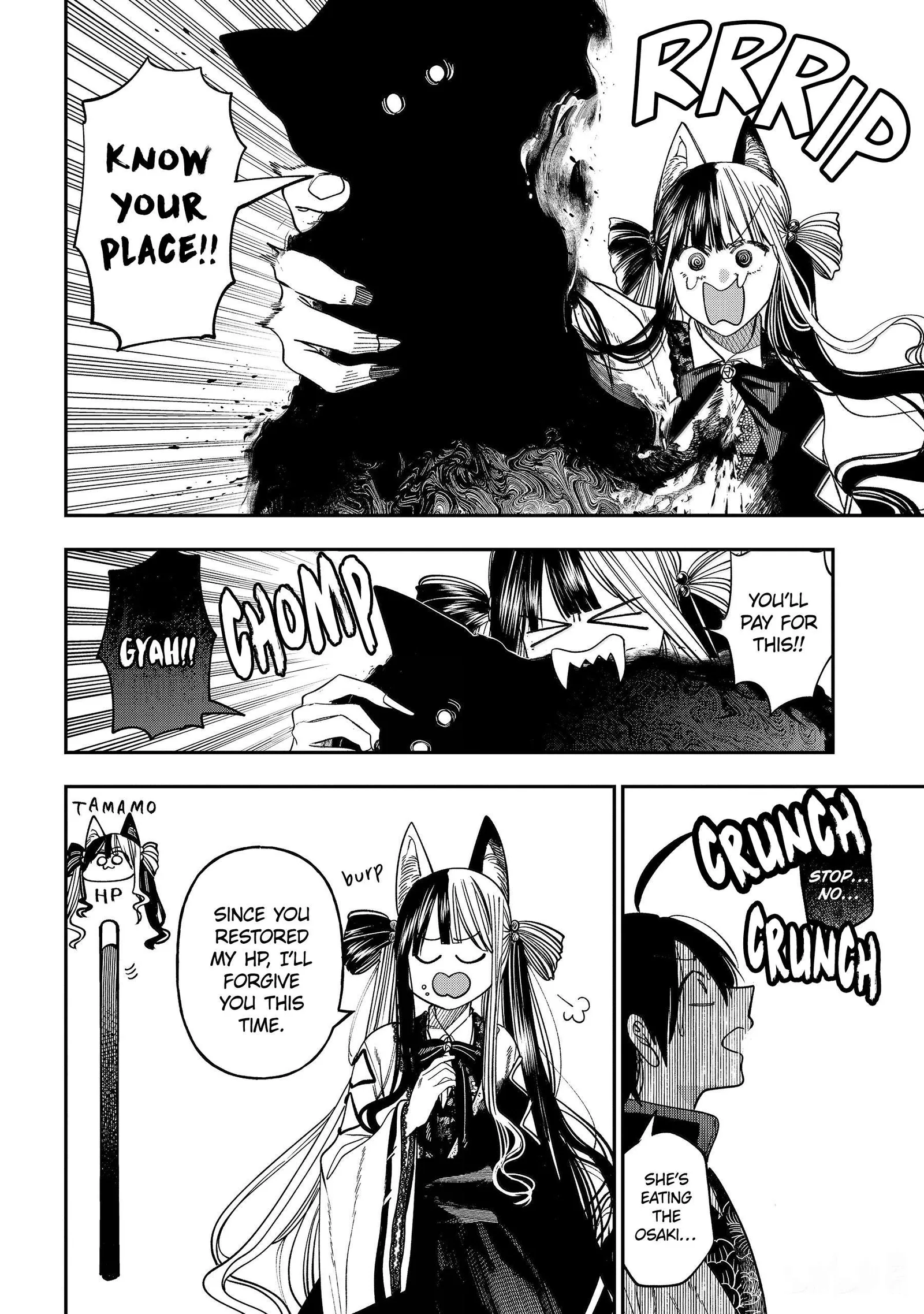 Youkai Gakkou no Sensei Hajimemashita! Chapter 137 page 23
