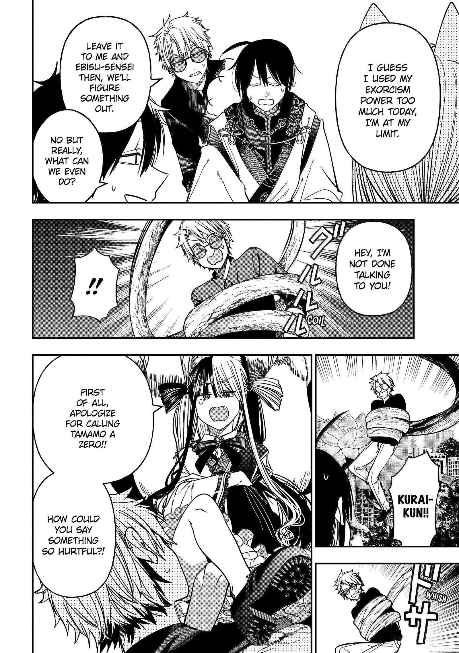 Youkai Gakkou no Sensei Hajimemashita! Chapter 137 page 25
