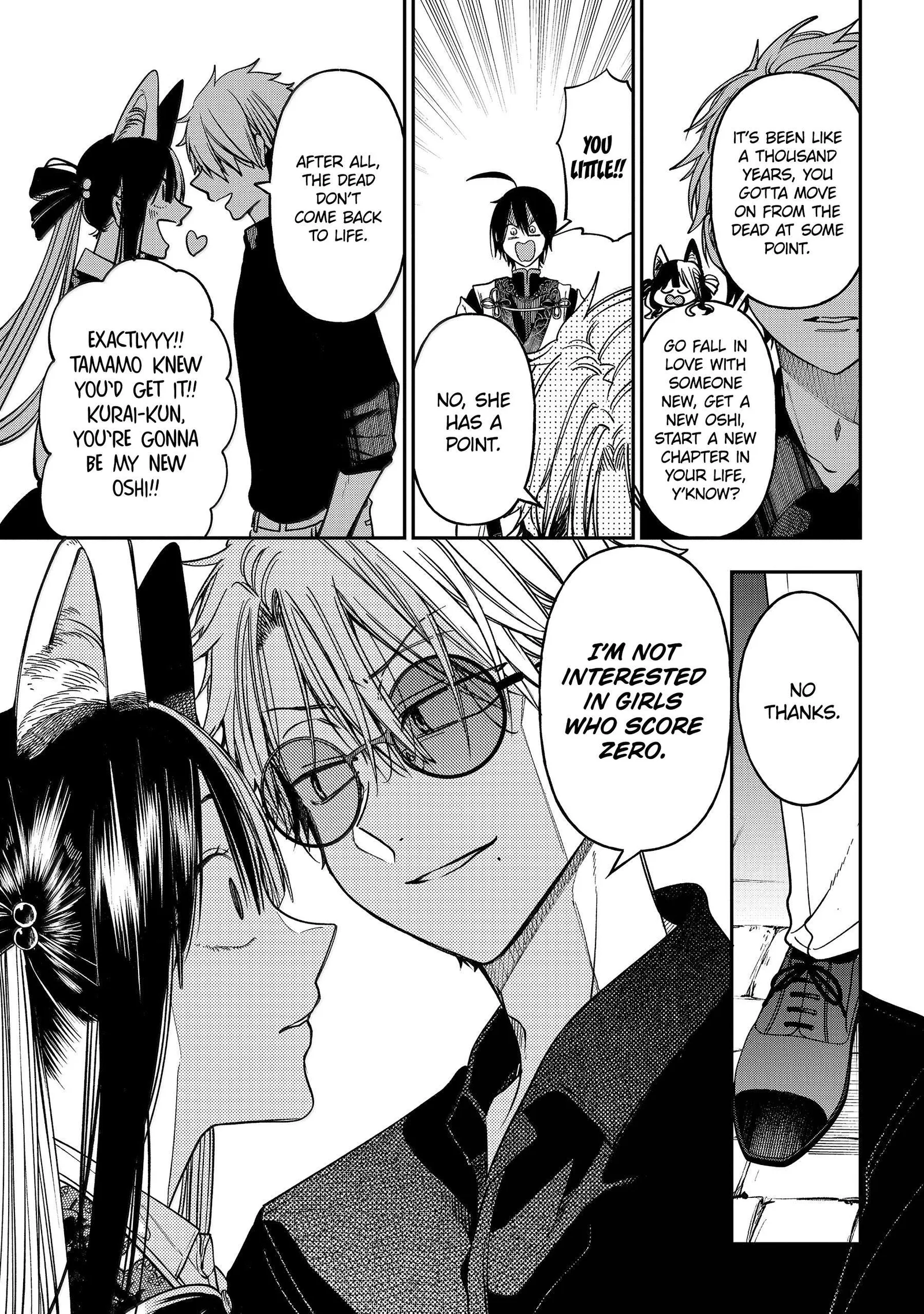 Youkai Gakkou no Sensei Hajimemashita! Chapter 137 page 6