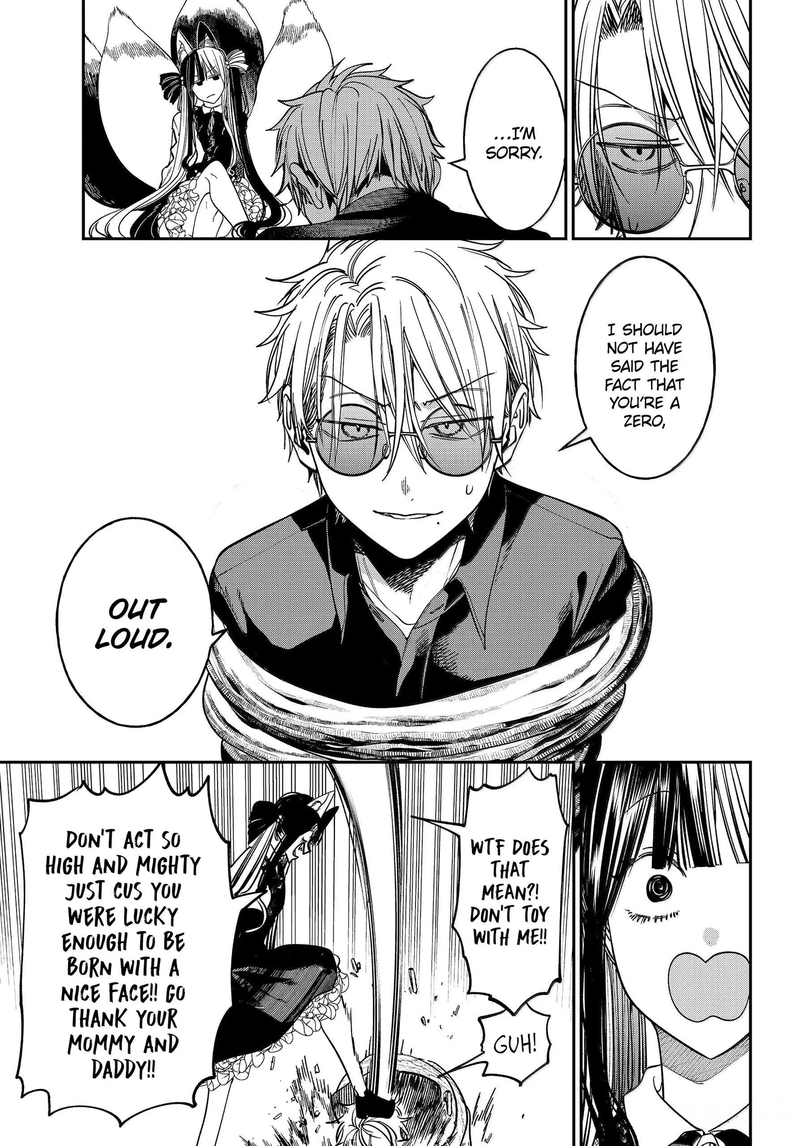 Youkai Gakkou no Sensei Hajimemashita! Chapter 137 page 26