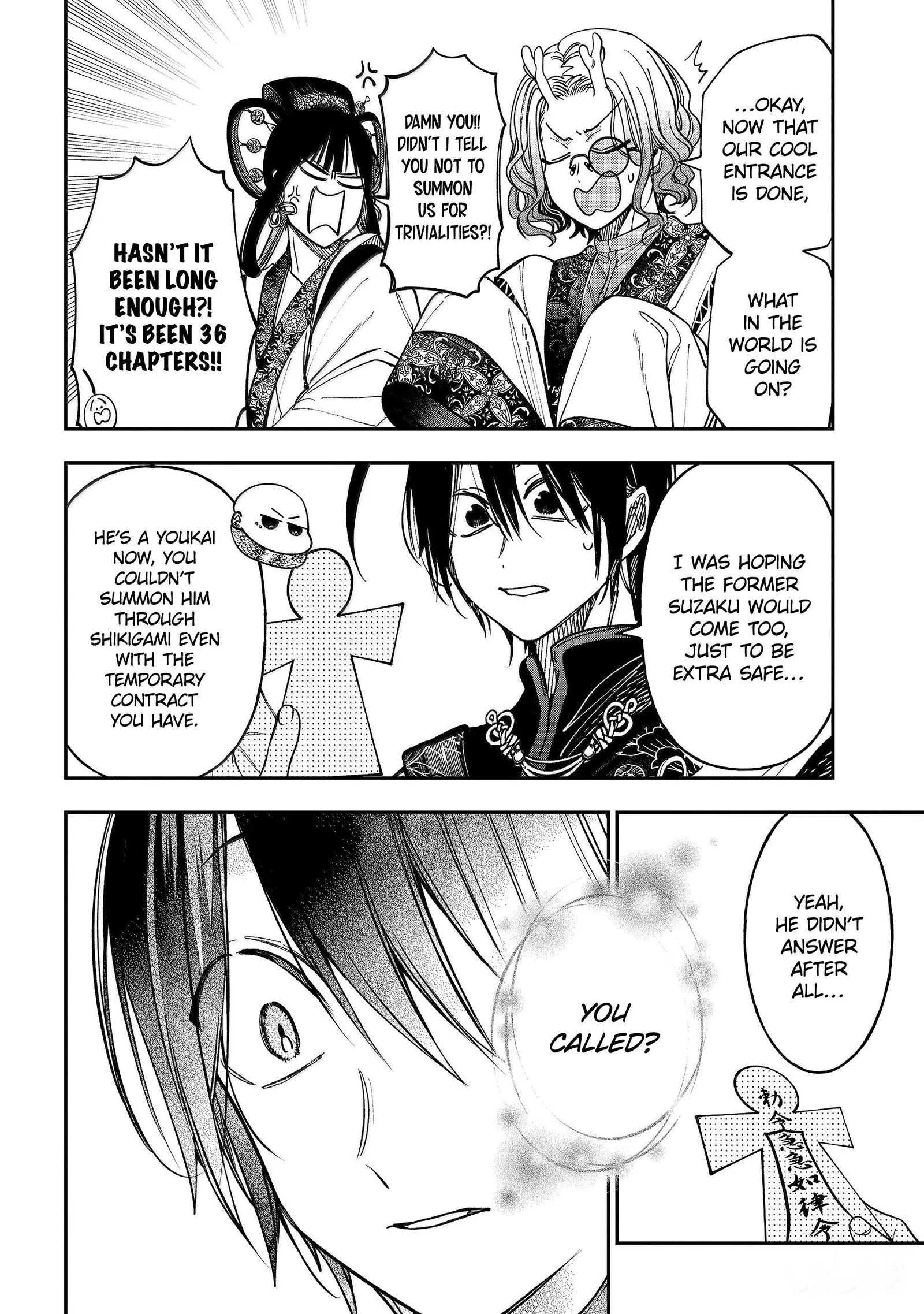 Youkai Gakkou no Sensei Hajimemashita! Chapter 138 page 3