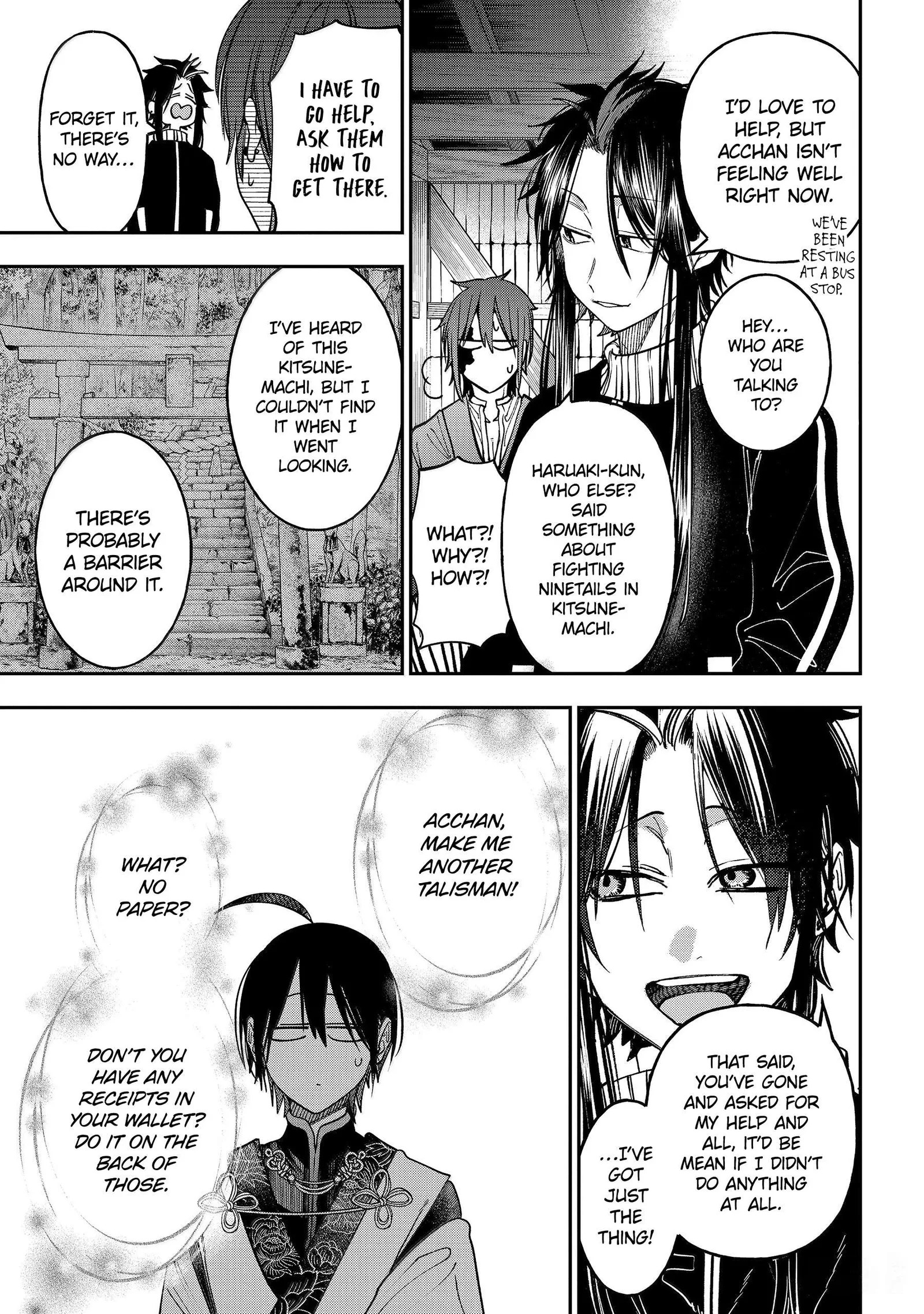 Youkai Gakkou no Sensei Hajimemashita! Chapter 138 page 6