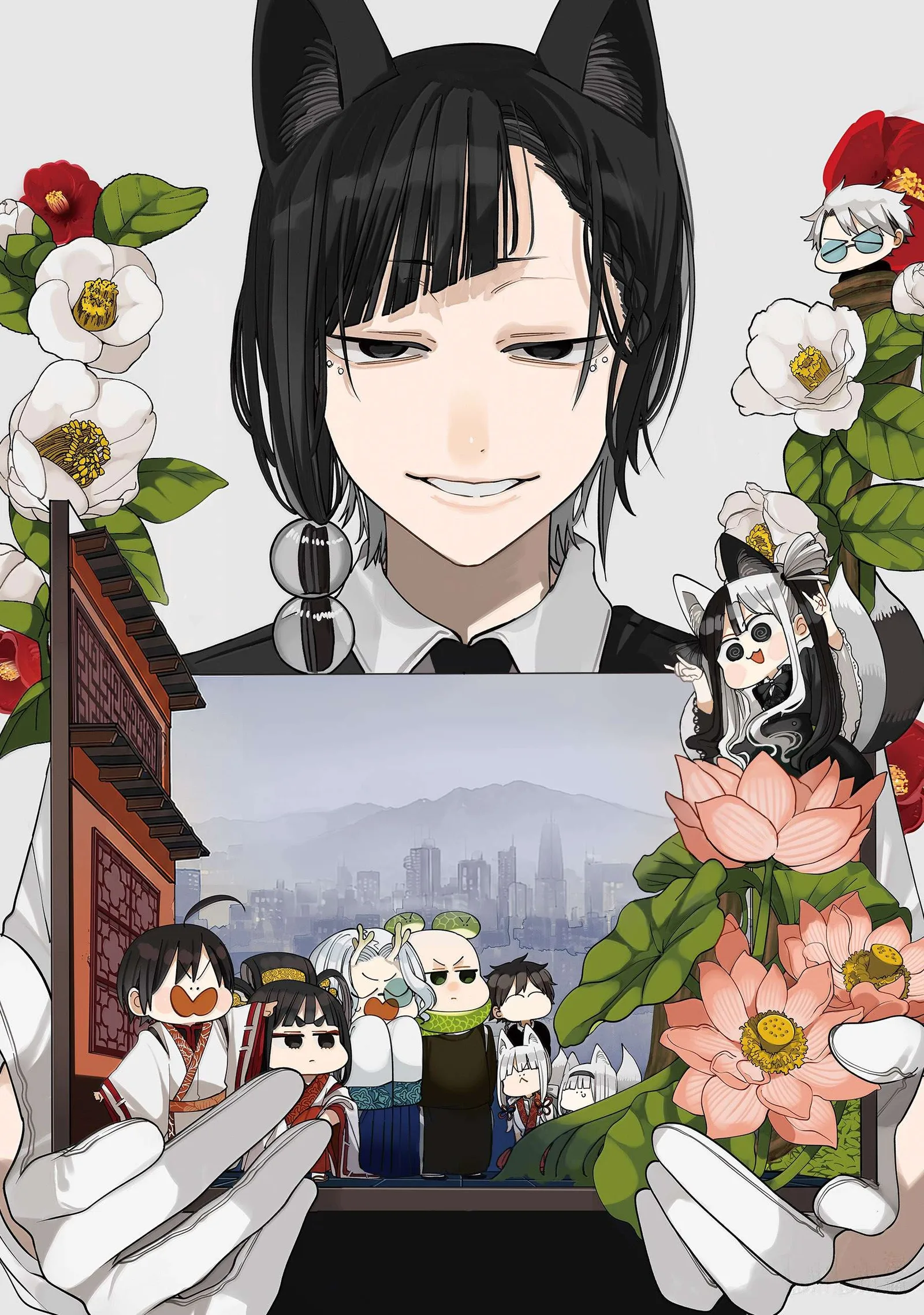 Youkai Gakkou no Sensei Hajimemashita! Chapter 138 page 9