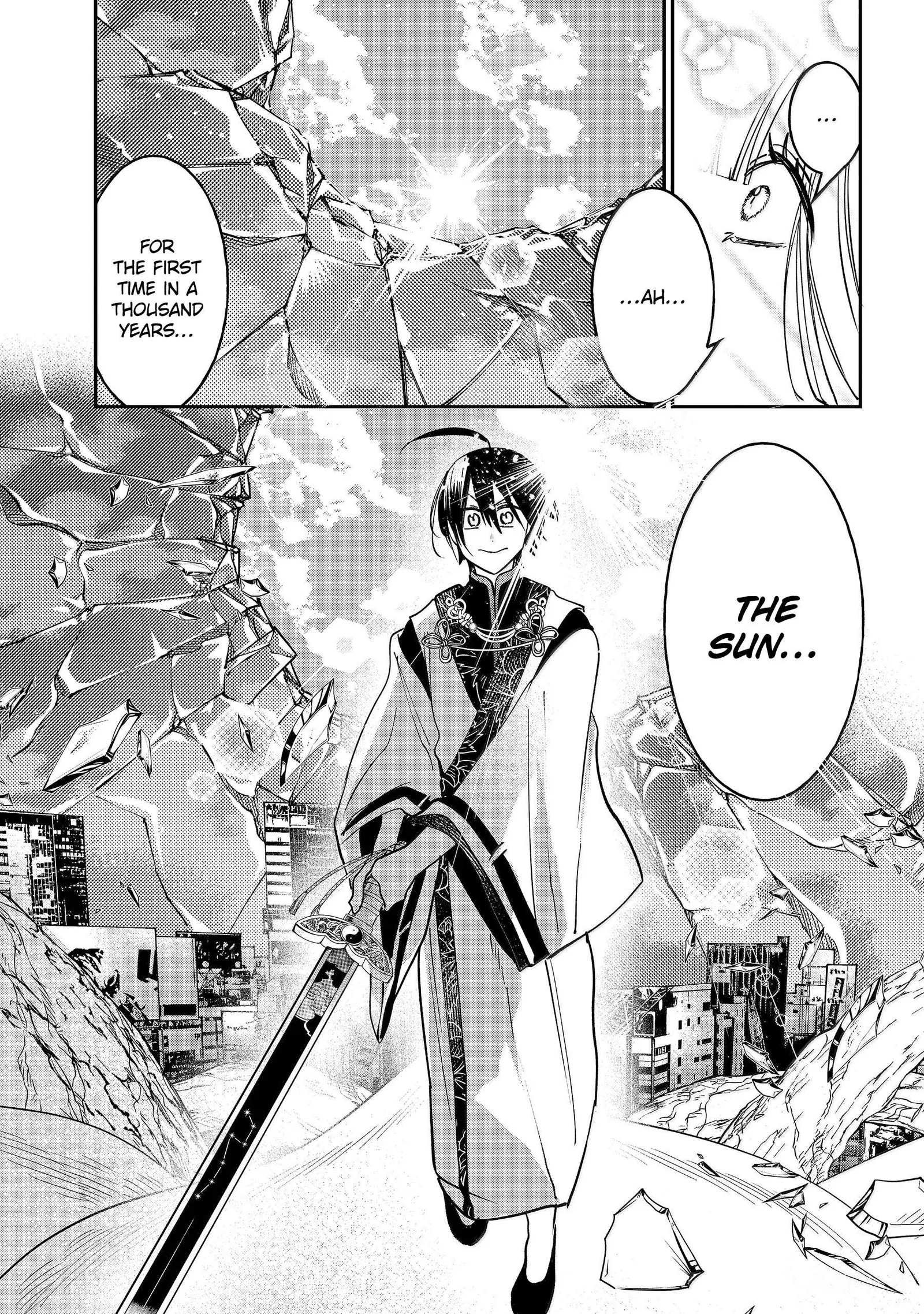 Youkai Gakkou no Sensei Hajimemashita! Chapter 138 page 25