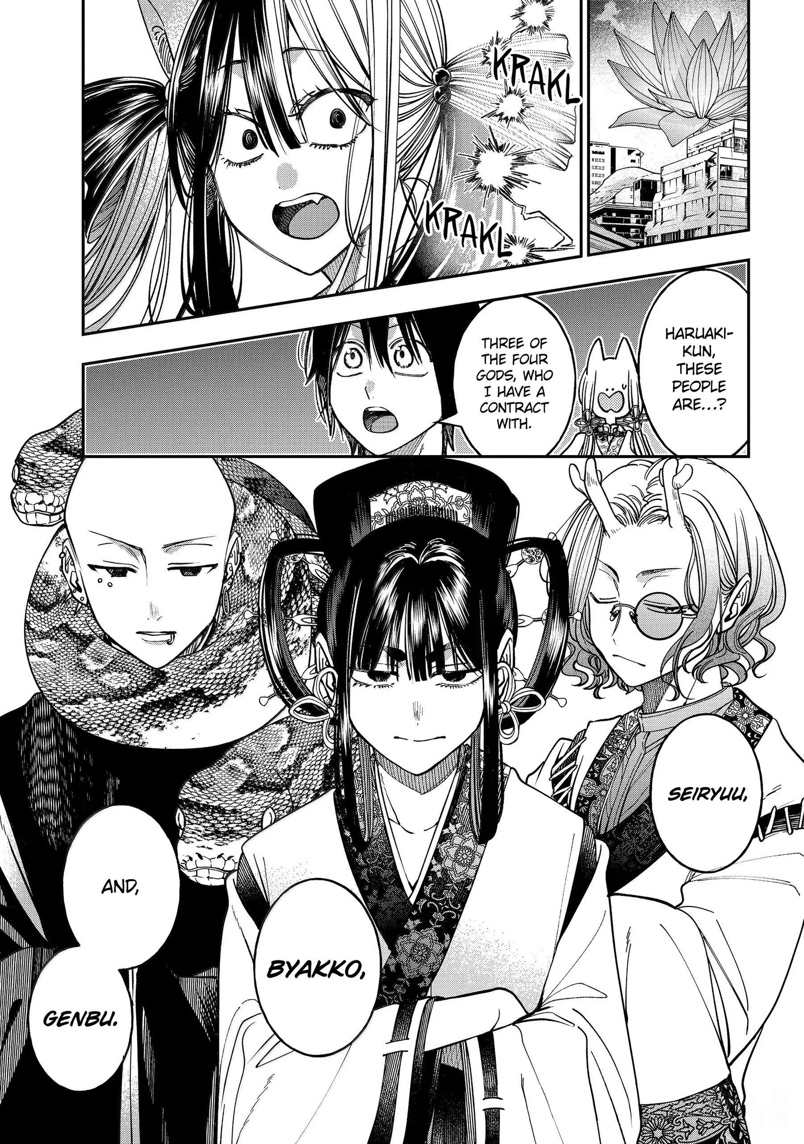 Youkai Gakkou no Sensei Hajimemashita! Chapter 138 page 2