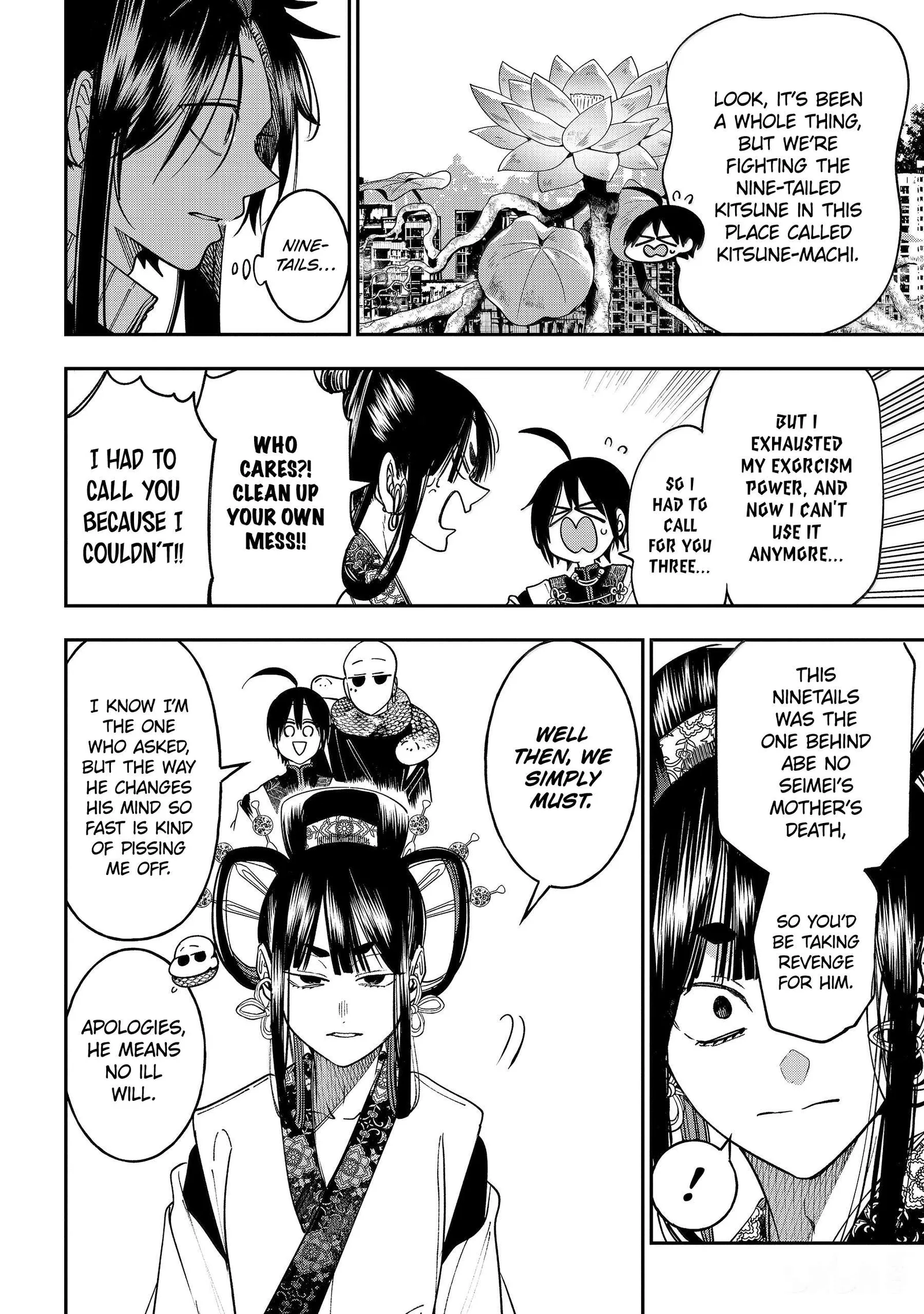 Youkai Gakkou no Sensei Hajimemashita! Chapter 138 page 5
