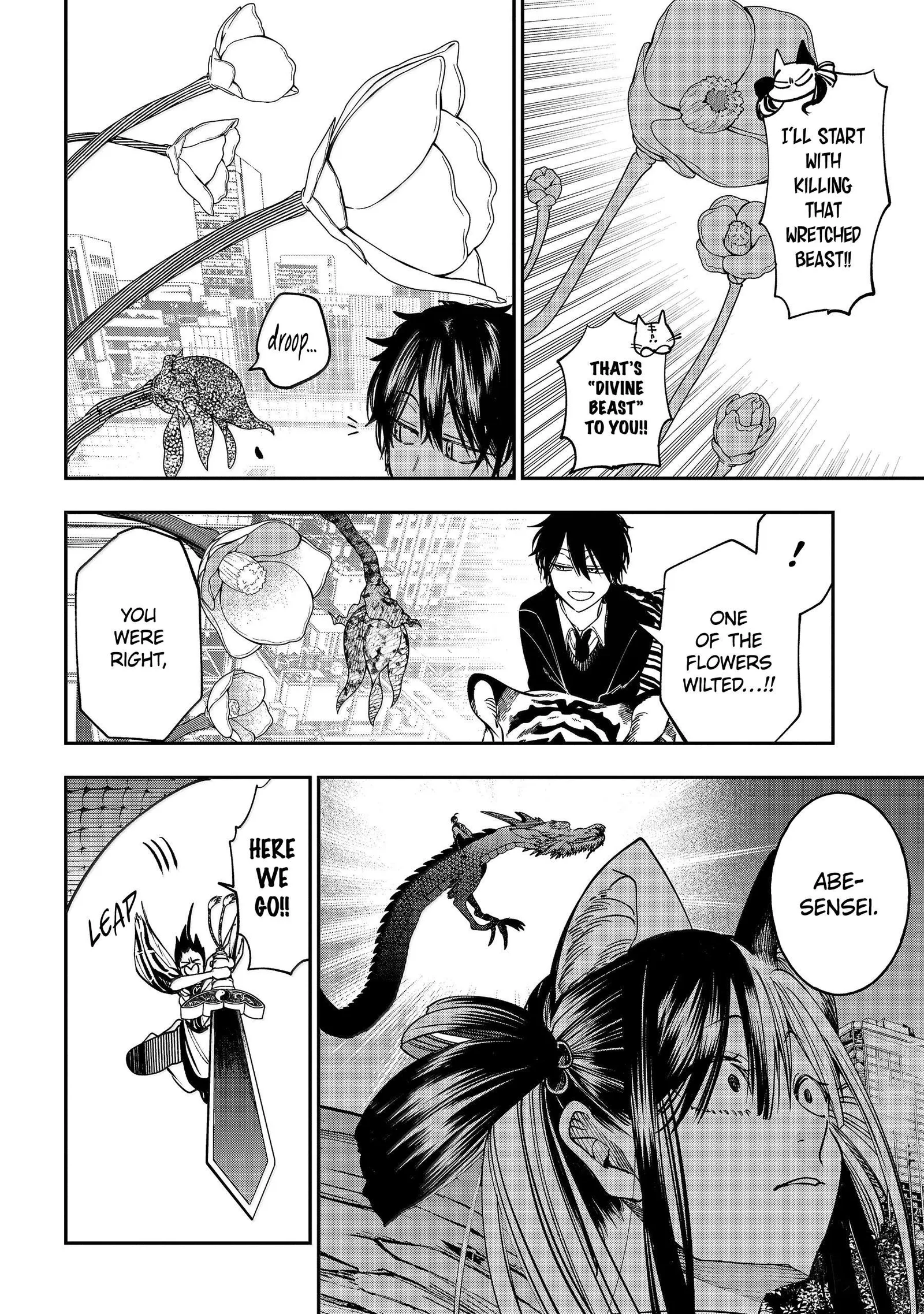 Youkai Gakkou no Sensei Hajimemashita! Chapter 138 page 20