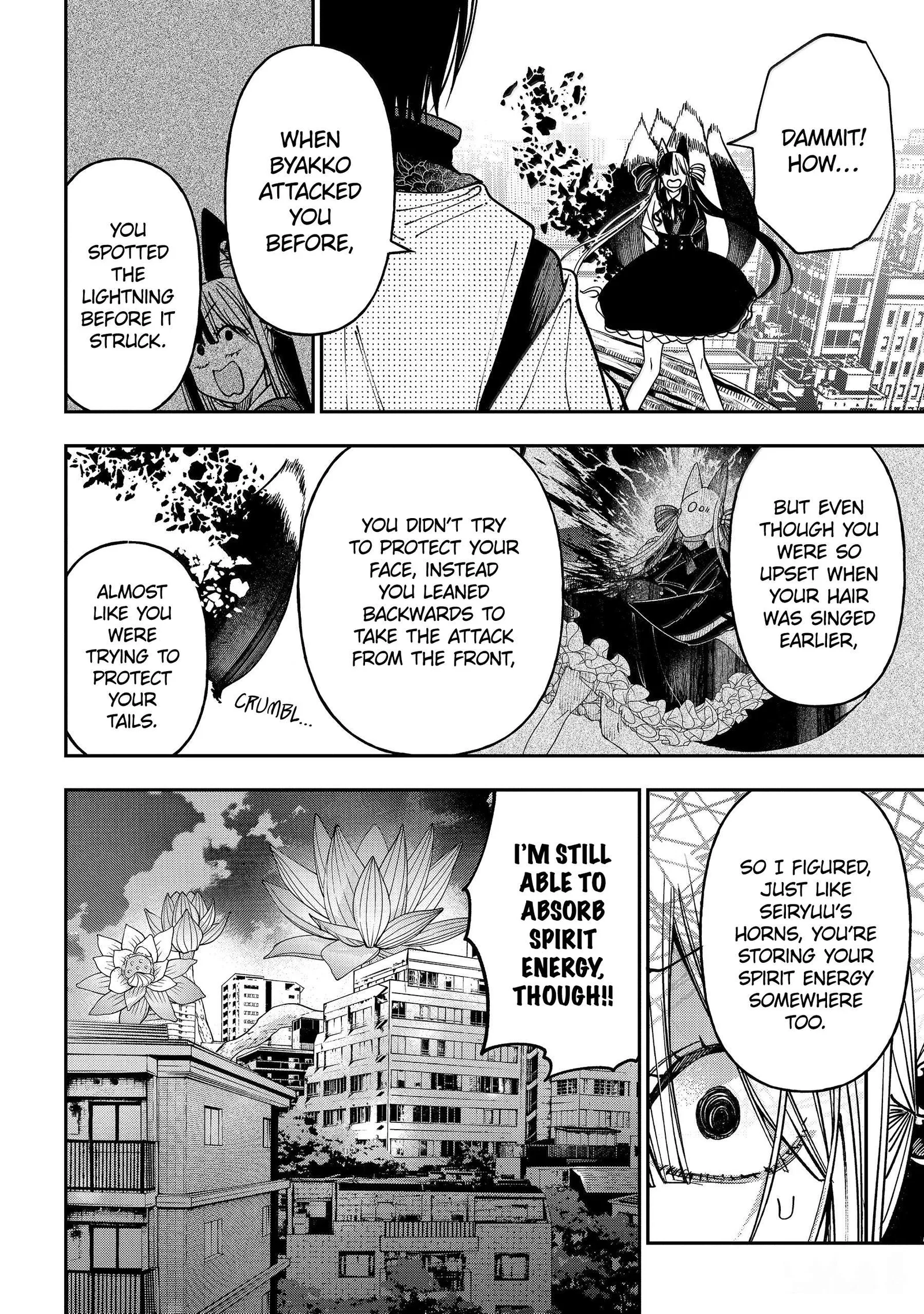 Youkai Gakkou no Sensei Hajimemashita! Chapter 138 page 22