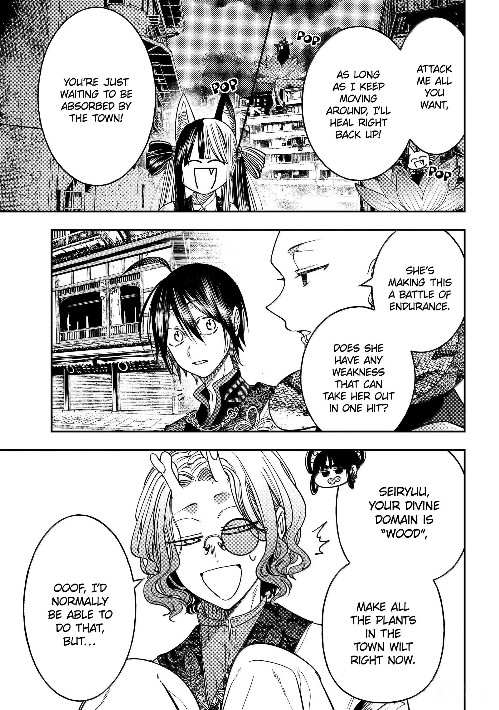 Youkai Gakkou no Sensei Hajimemashita! Chapter 138 page 15