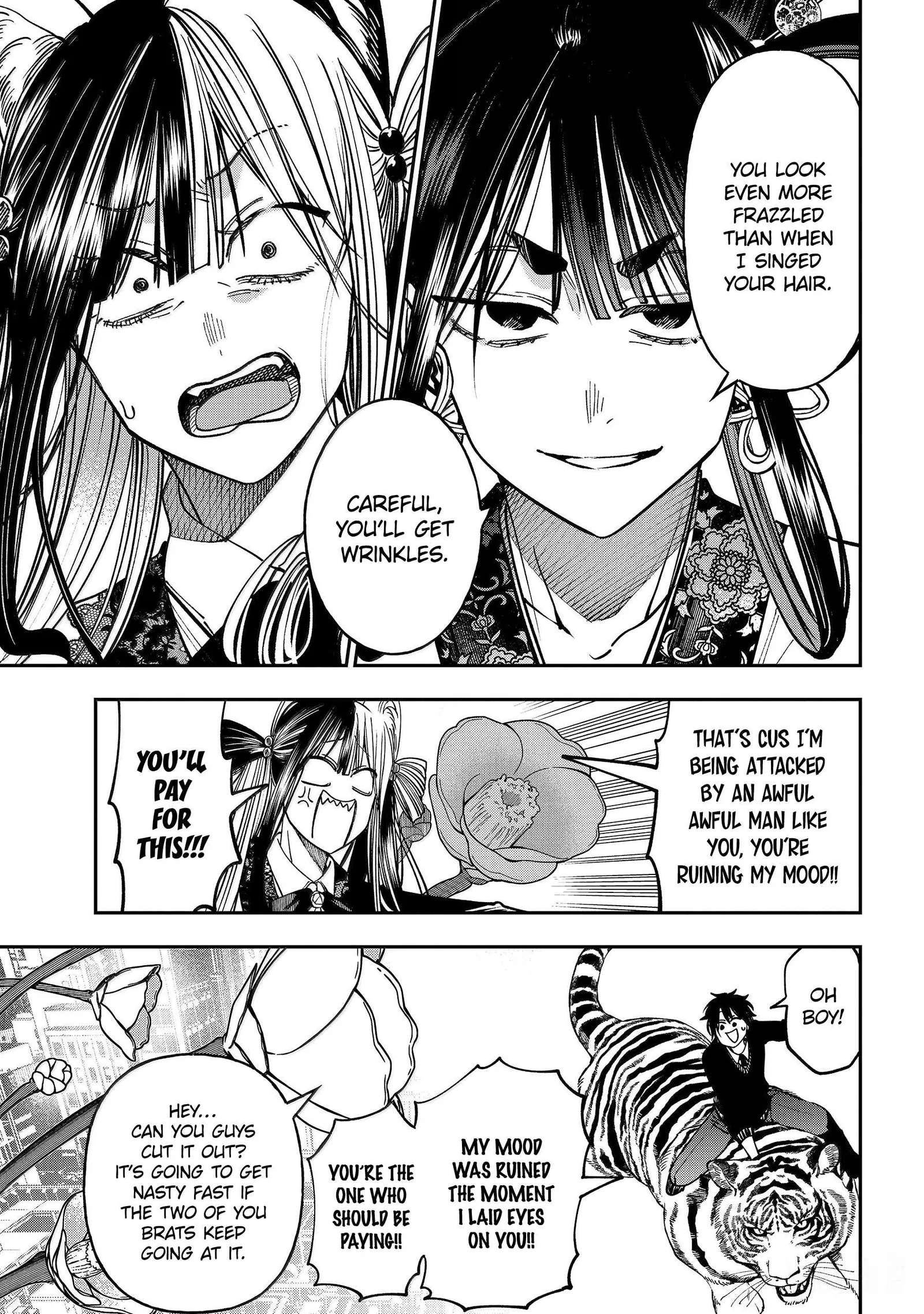 Youkai Gakkou no Sensei Hajimemashita! Chapter 138 page 19