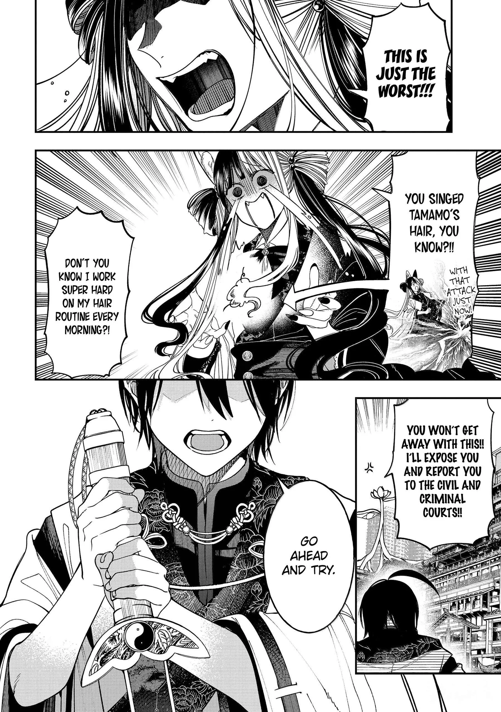 Youkai Gakkou no Sensei Hajimemashita! Chapter 138 page 10