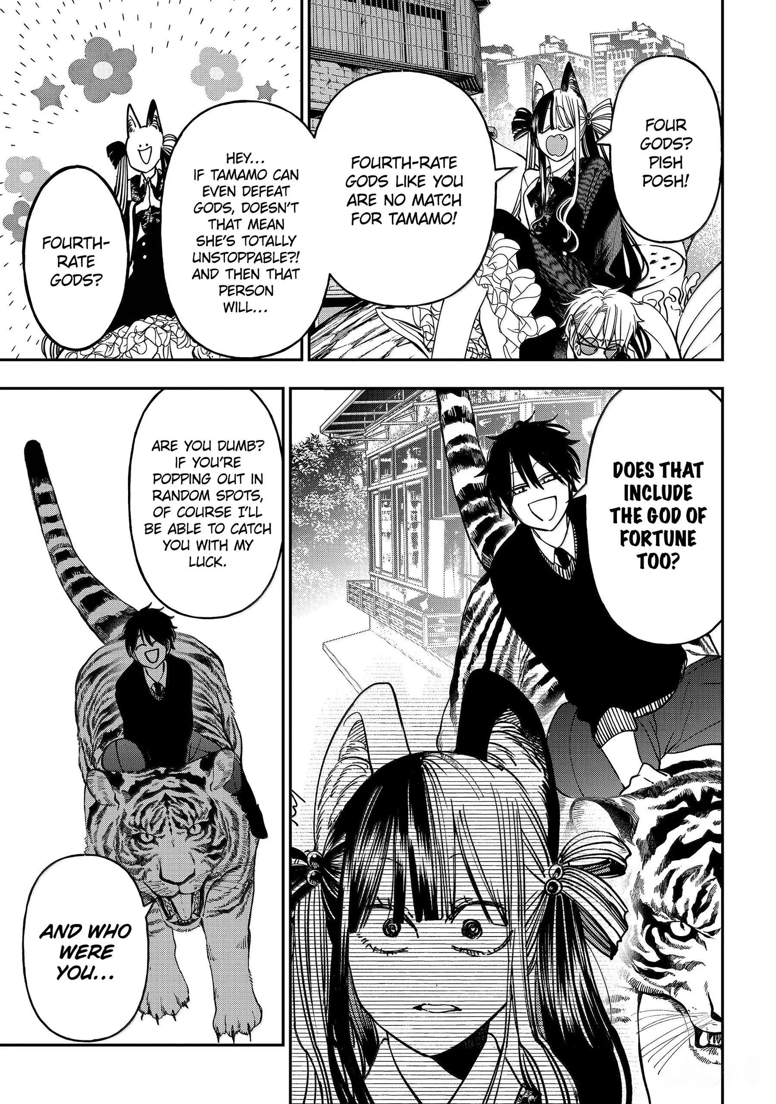 Youkai Gakkou no Sensei Hajimemashita! Chapter 138 page 17