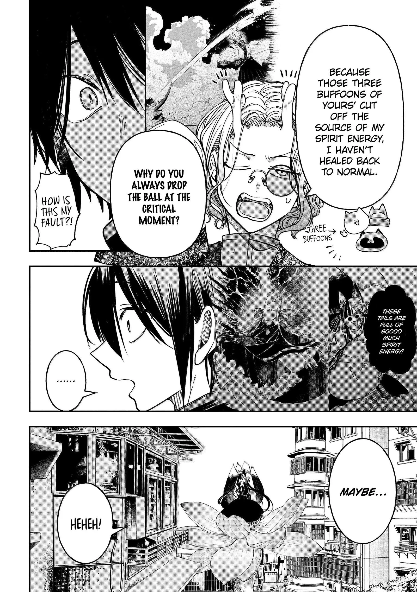 Youkai Gakkou no Sensei Hajimemashita! Chapter 138 page 16