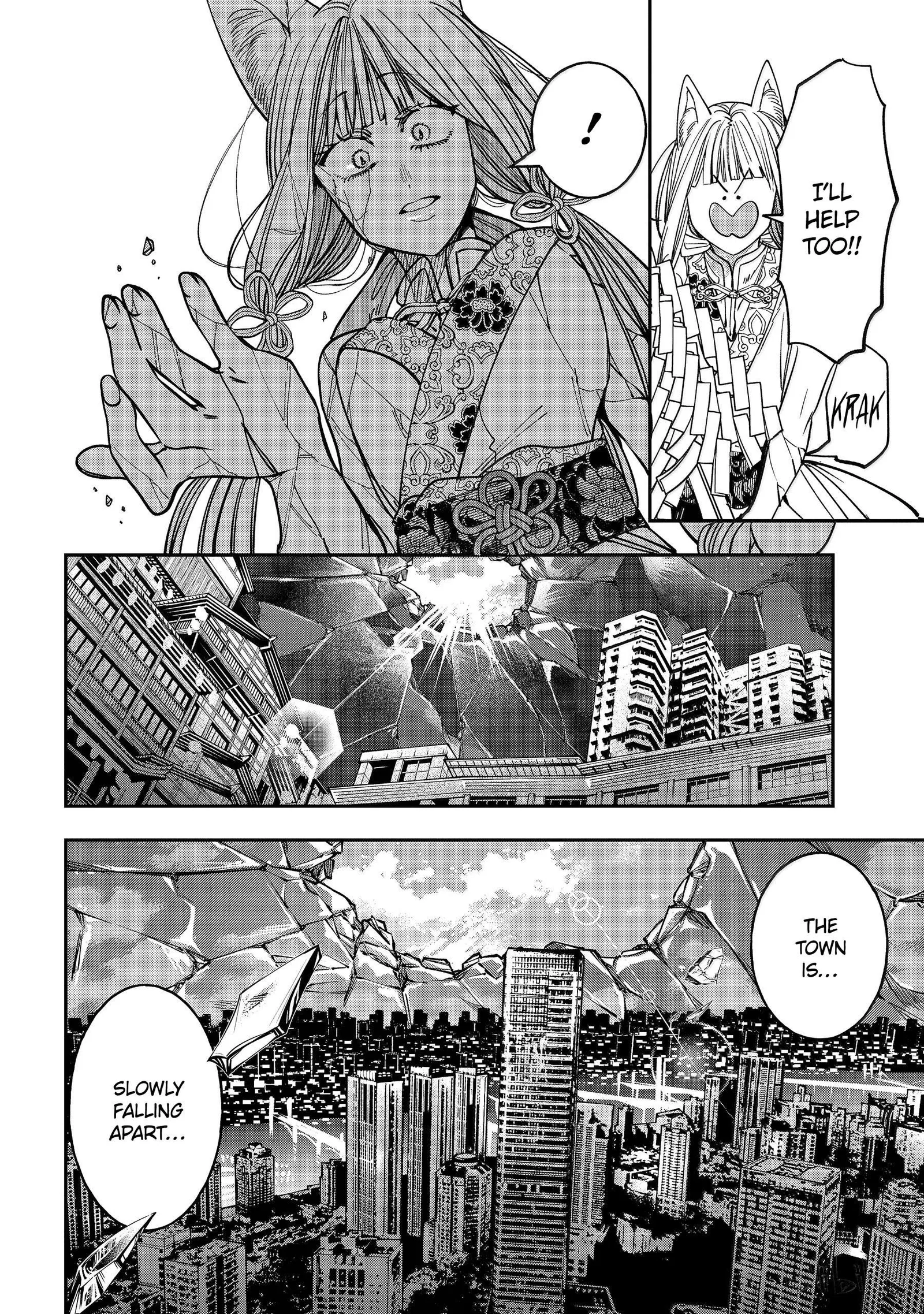 Youkai Gakkou no Sensei Hajimemashita! Chapter 138 page 24