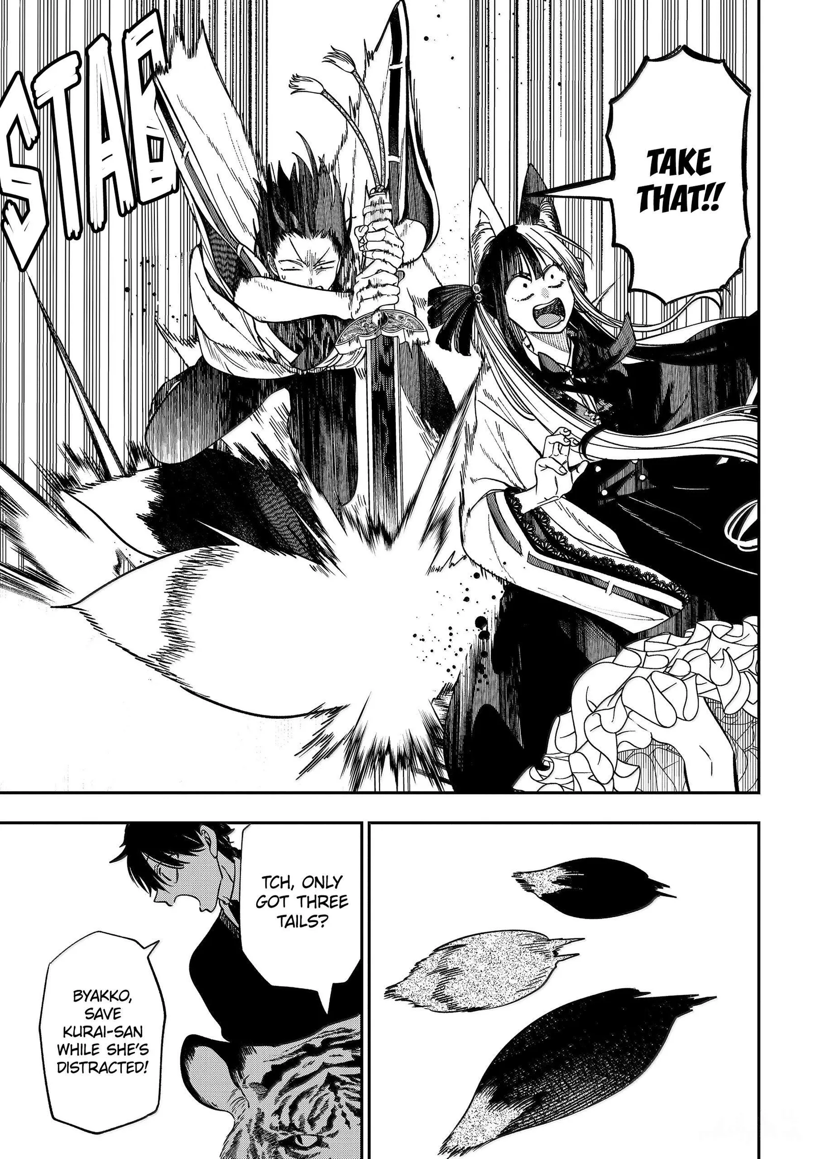Youkai Gakkou no Sensei Hajimemashita! Chapter 138 page 21