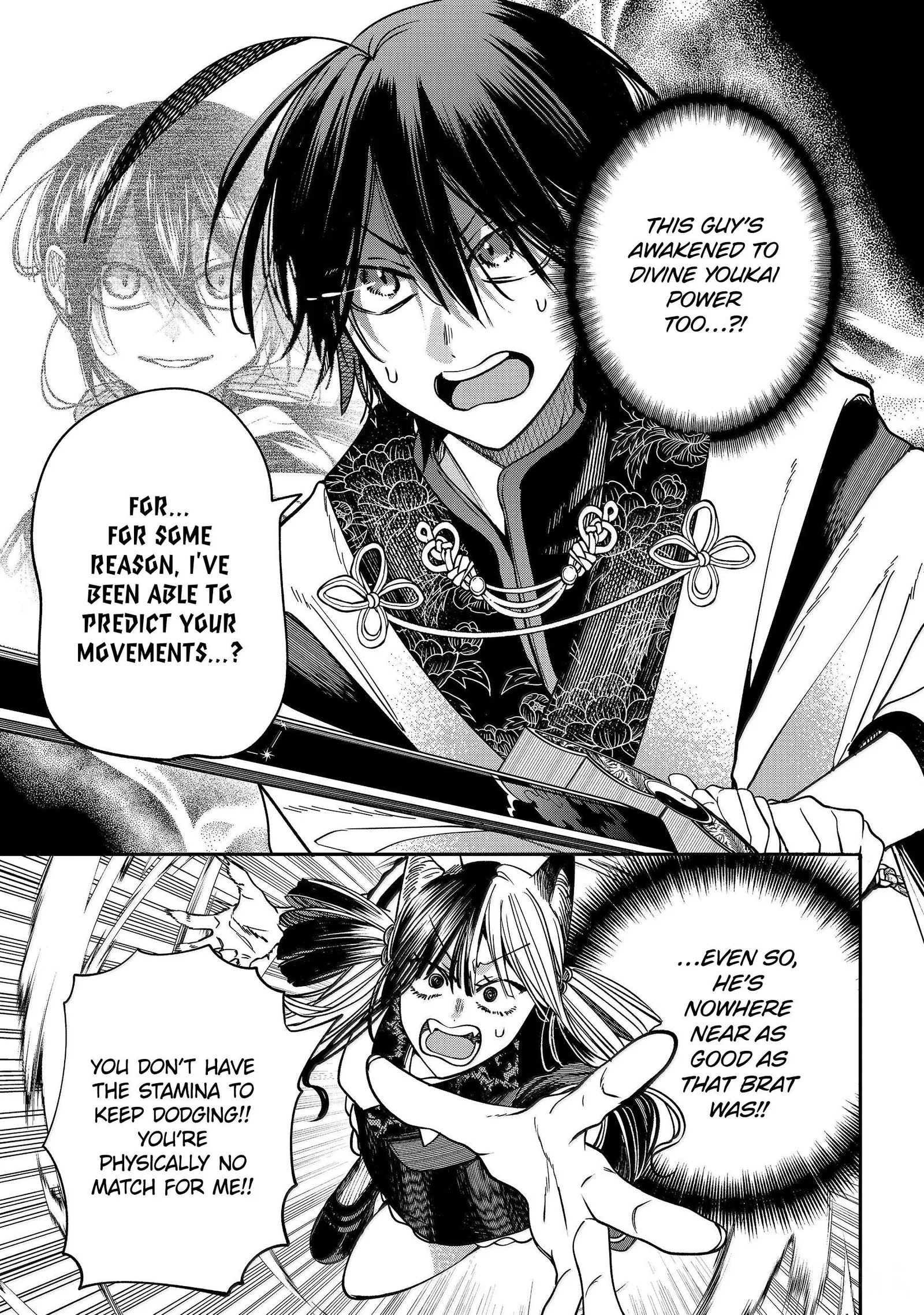 Youkai Gakkou no Sensei Hajimemashita! Chapter 138 page 29