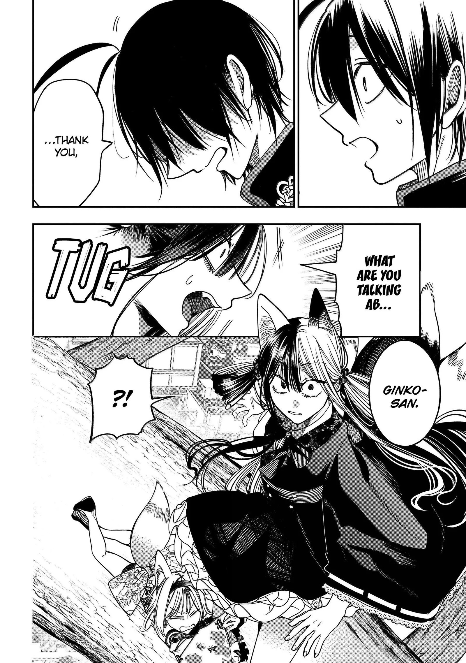 Youkai Gakkou no Sensei Hajimemashita! Chapter 138 page 30