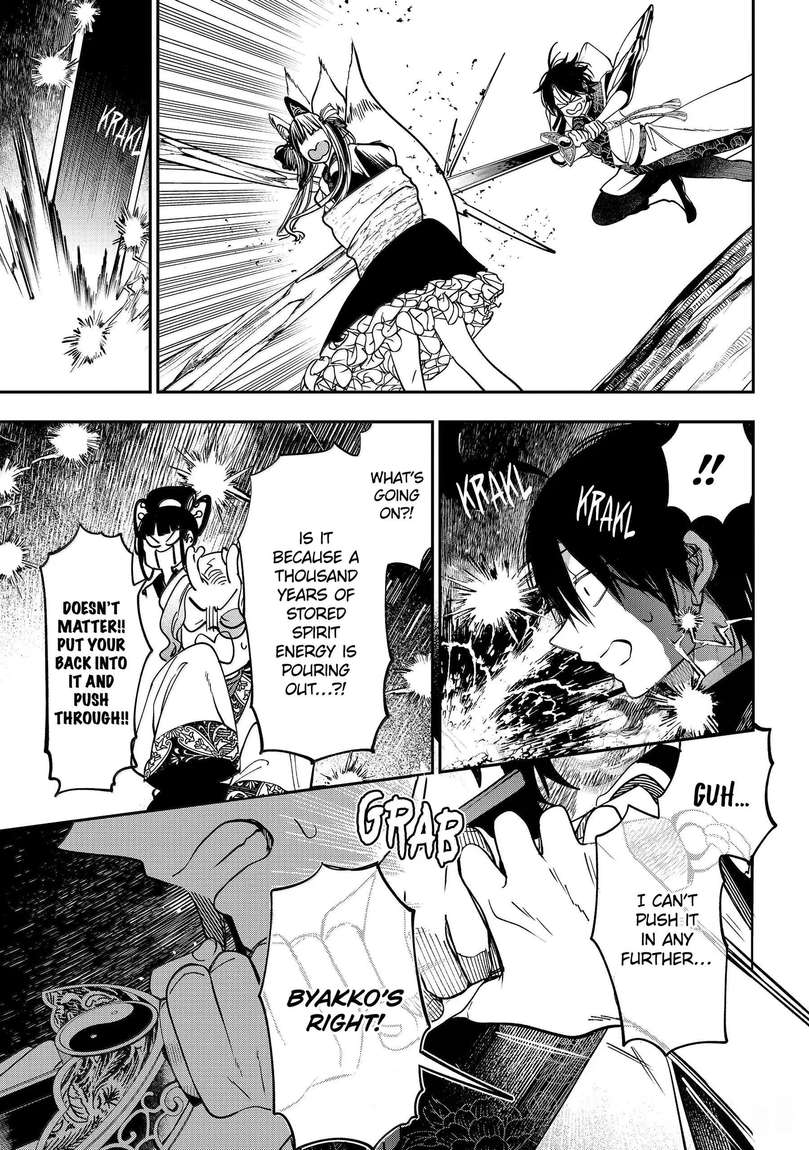 Youkai Gakkou no Sensei Hajimemashita! Chapter 138 page 33