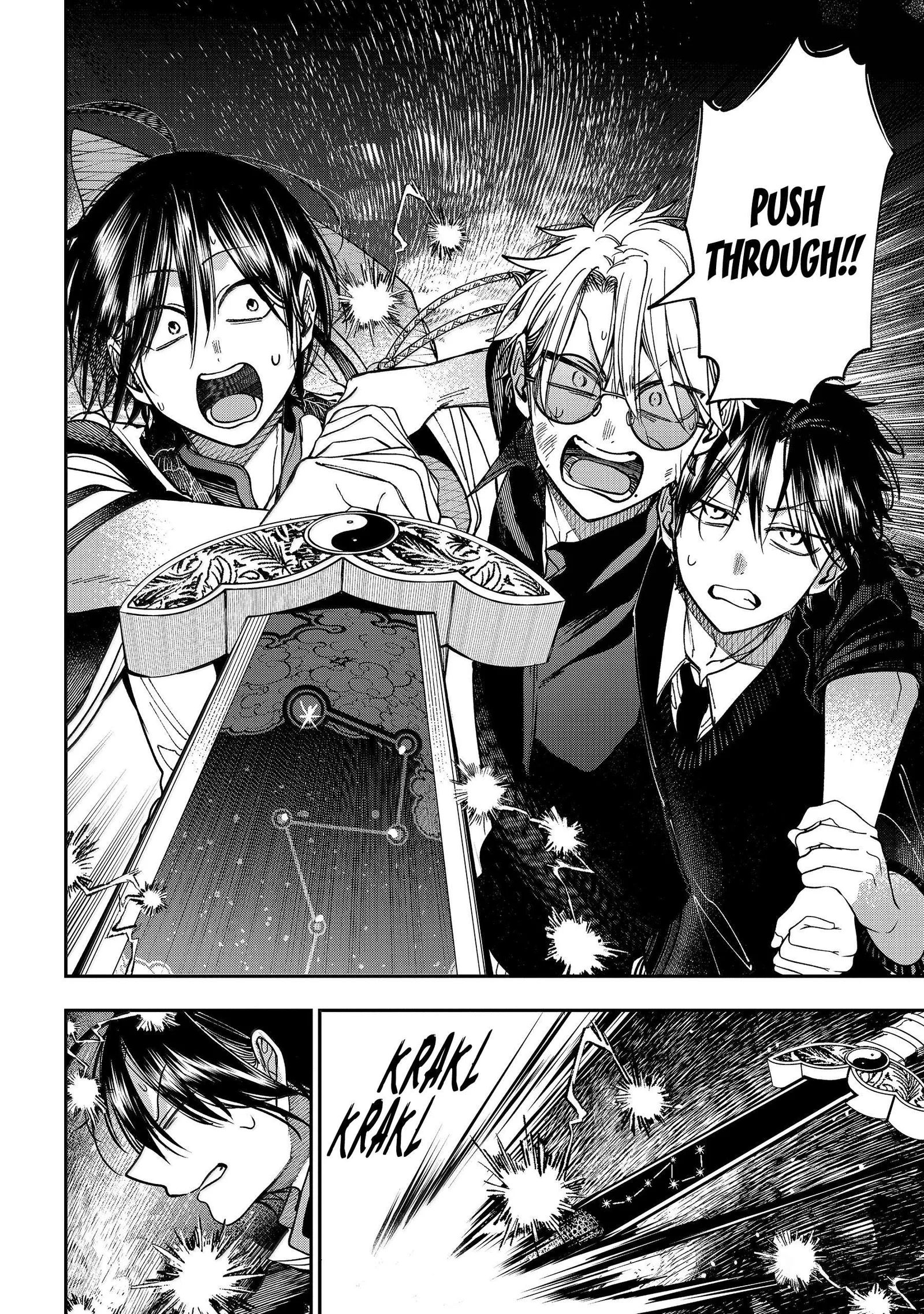 Youkai Gakkou no Sensei Hajimemashita! Chapter 138 page 34