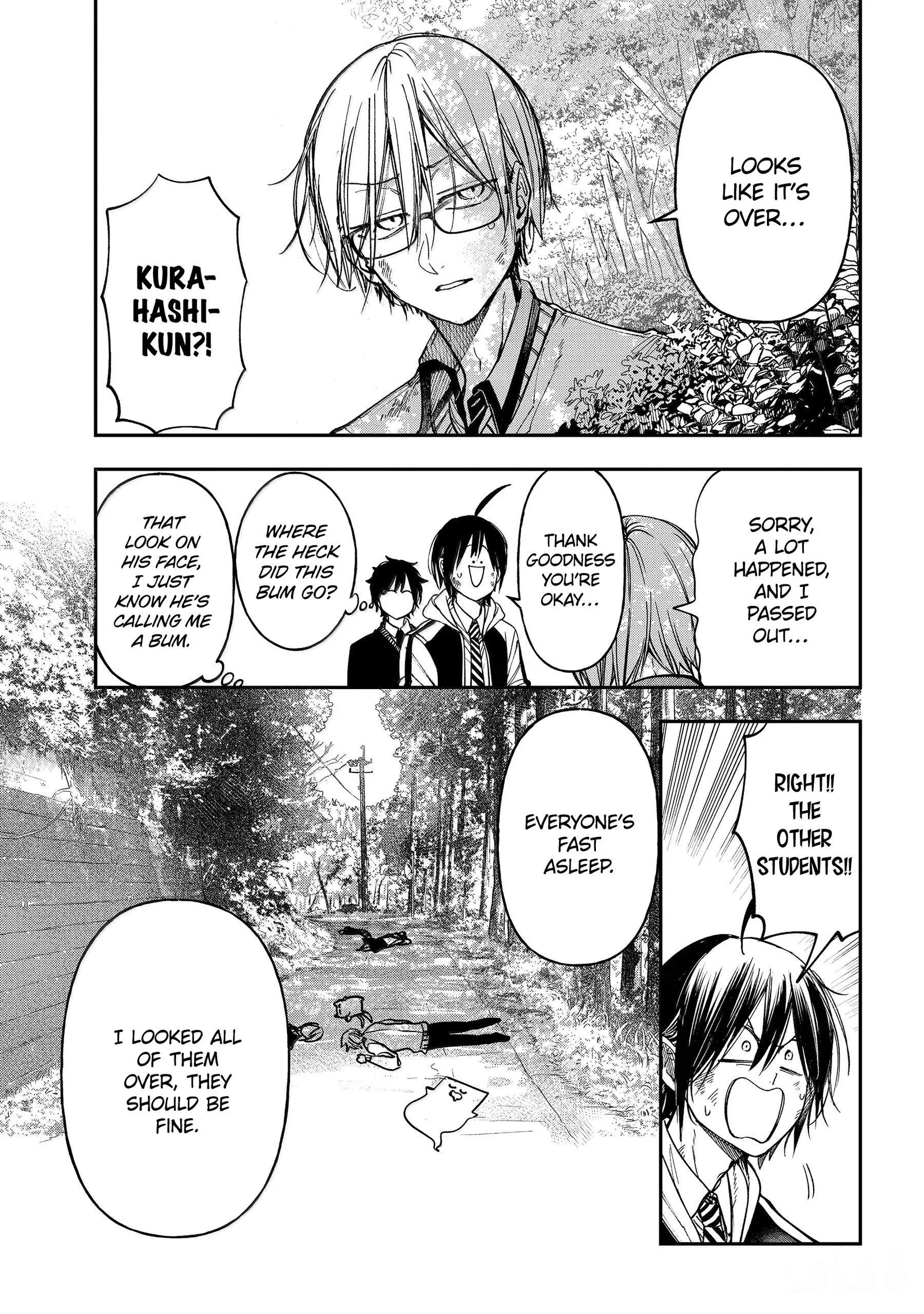 Youkai Gakkou no Sensei Hajimemashita! Chapter 139 page 17