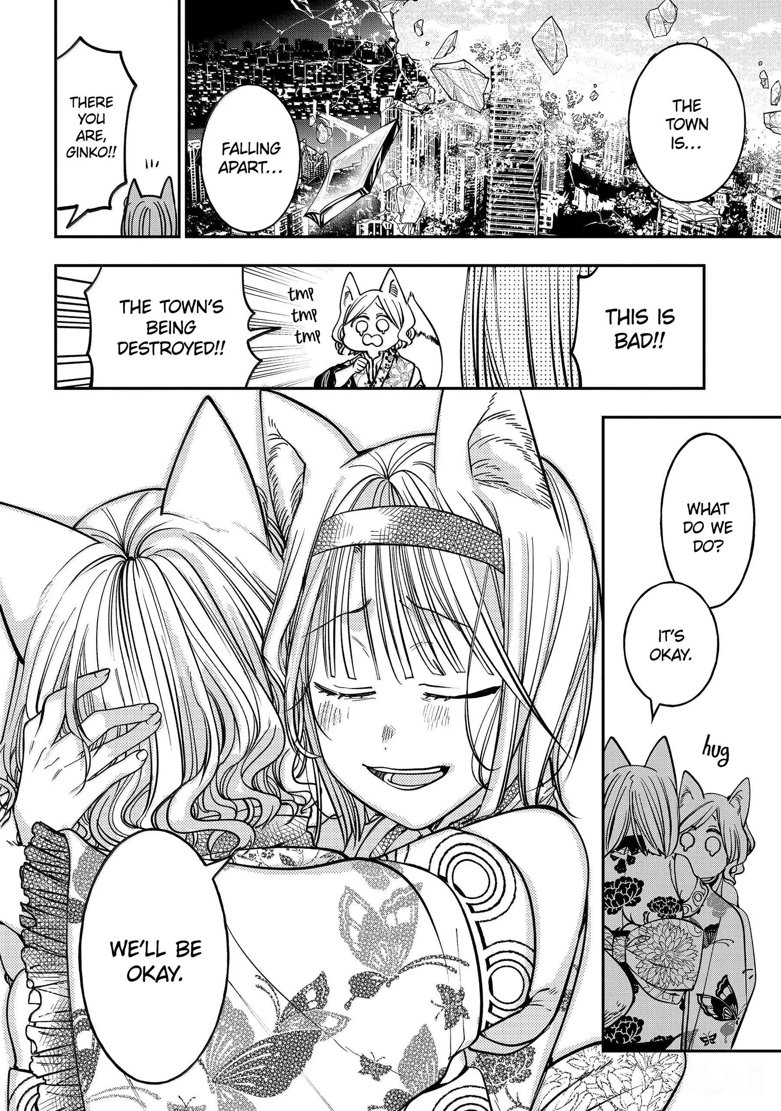 Youkai Gakkou no Sensei Hajimemashita! Chapter 139 page 4