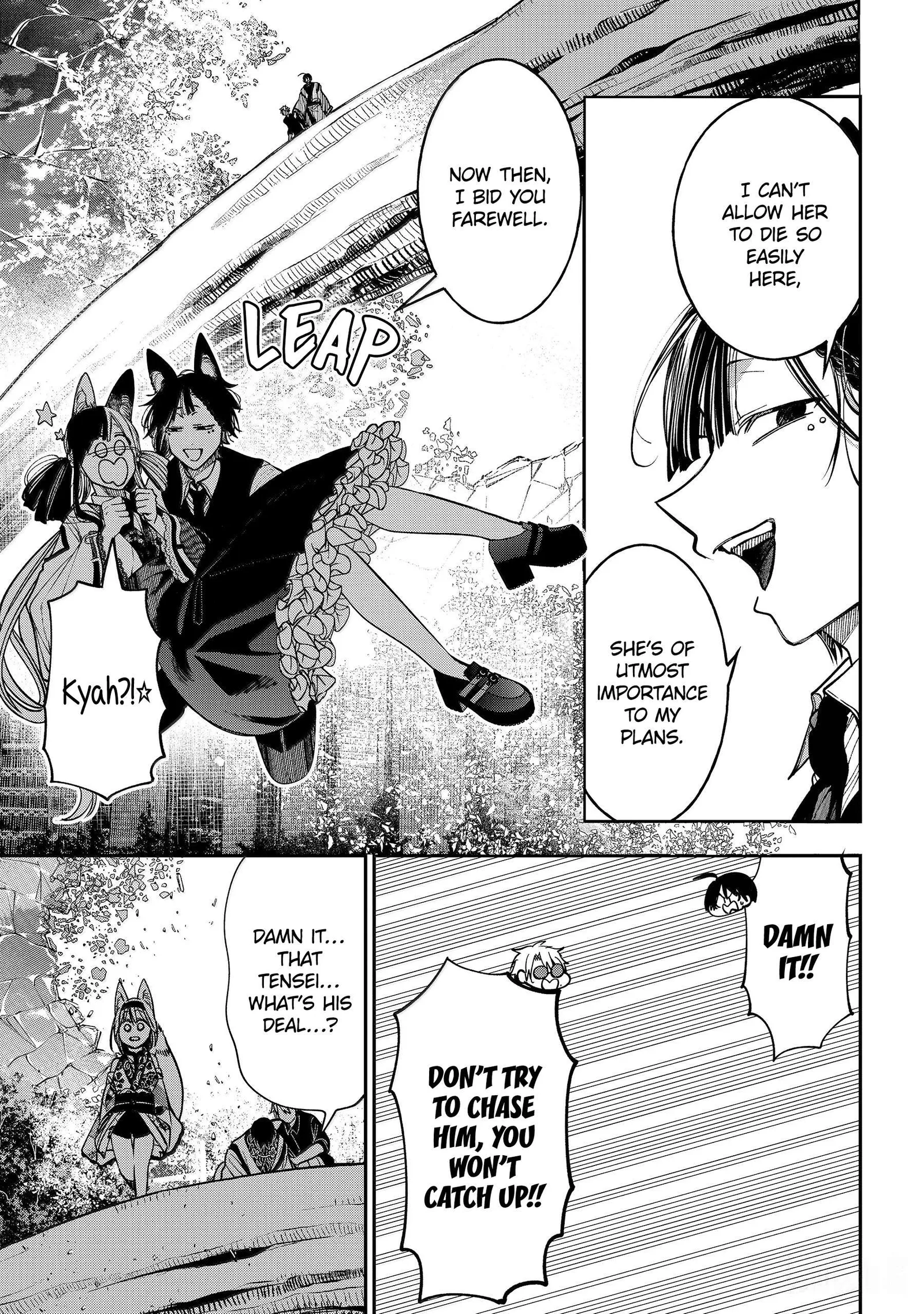 Youkai Gakkou no Sensei Hajimemashita! Chapter 139 page 3