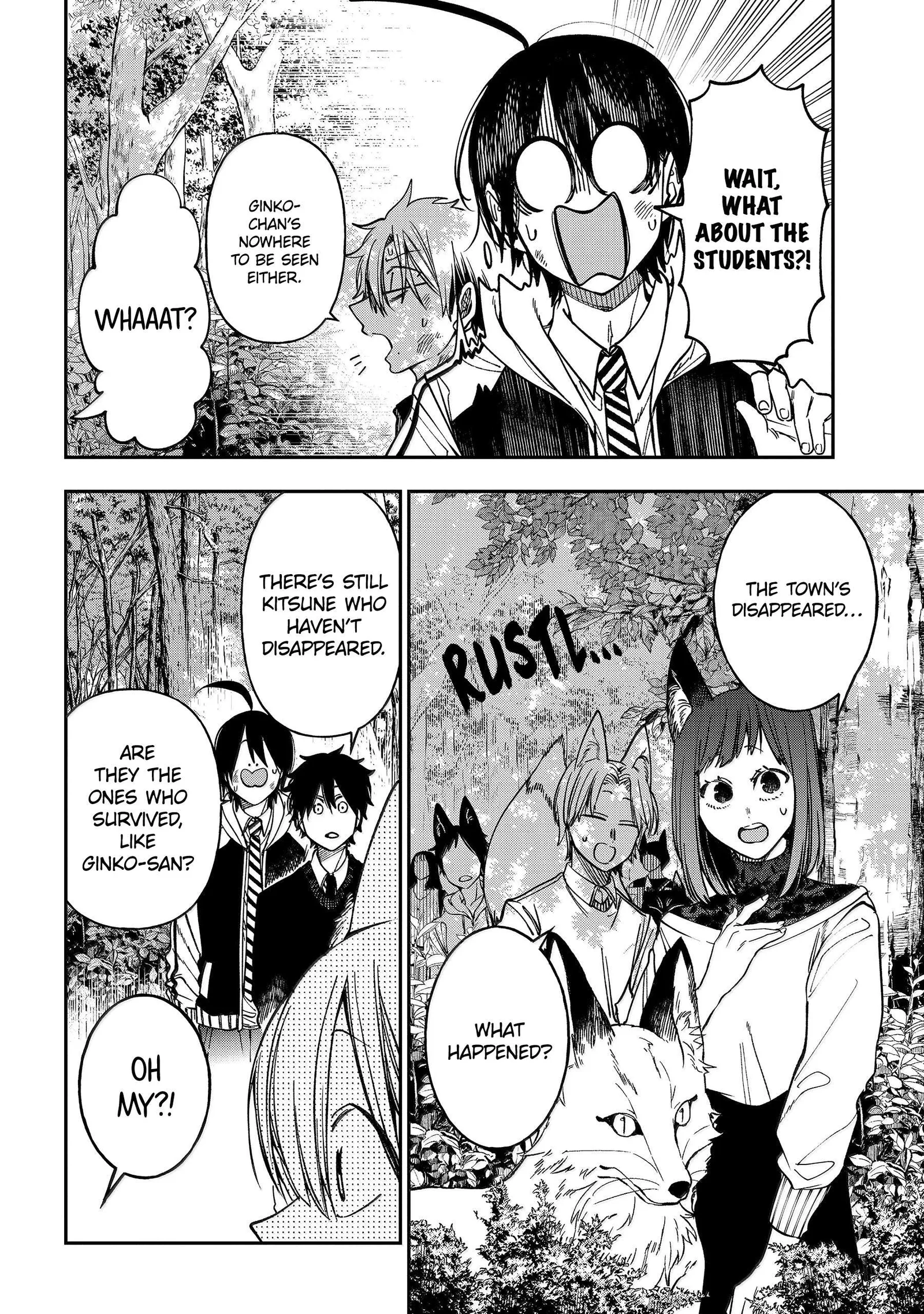 Youkai Gakkou no Sensei Hajimemashita! Chapter 139 page 12