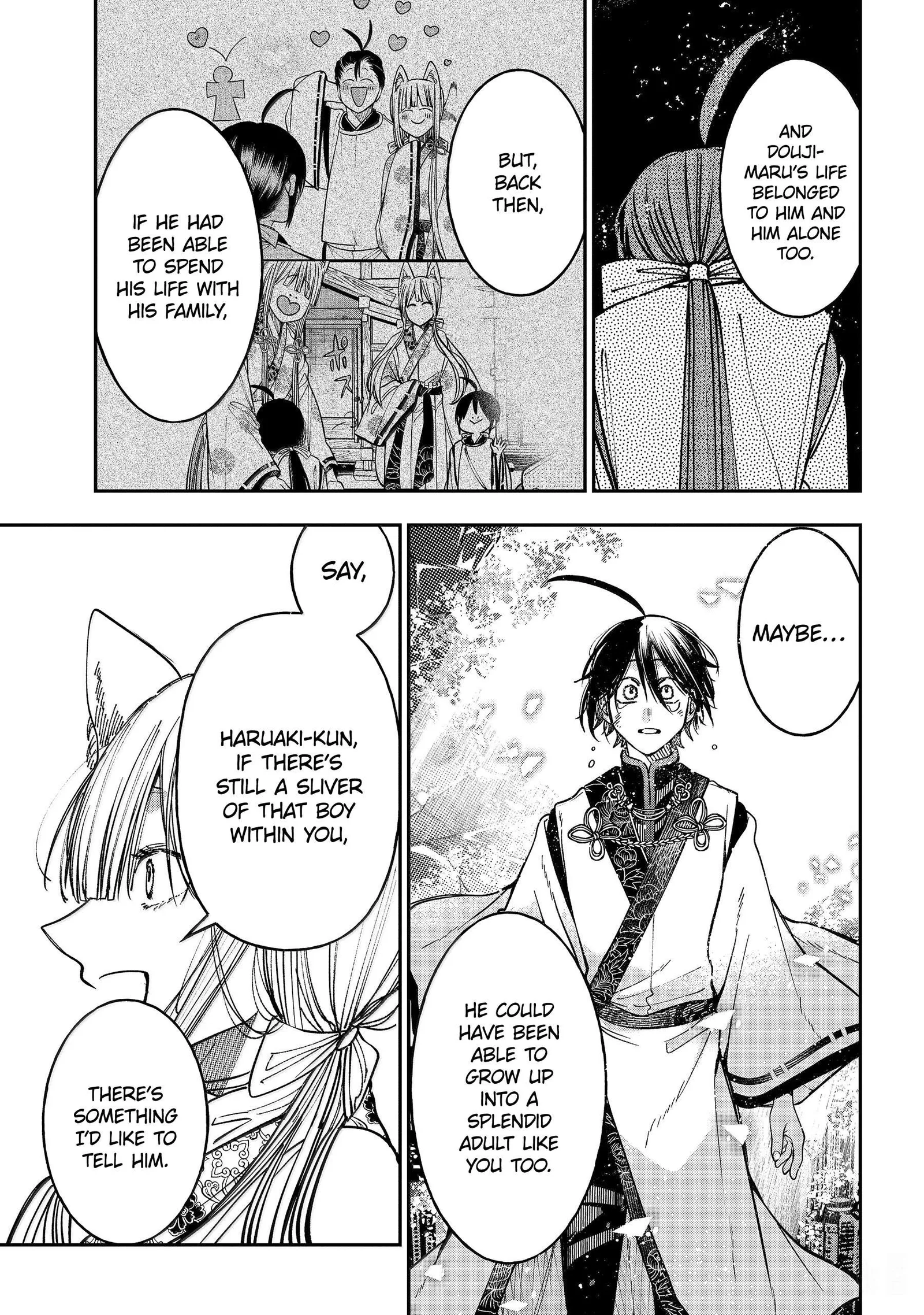Youkai Gakkou no Sensei Hajimemashita! Chapter 139 page 7