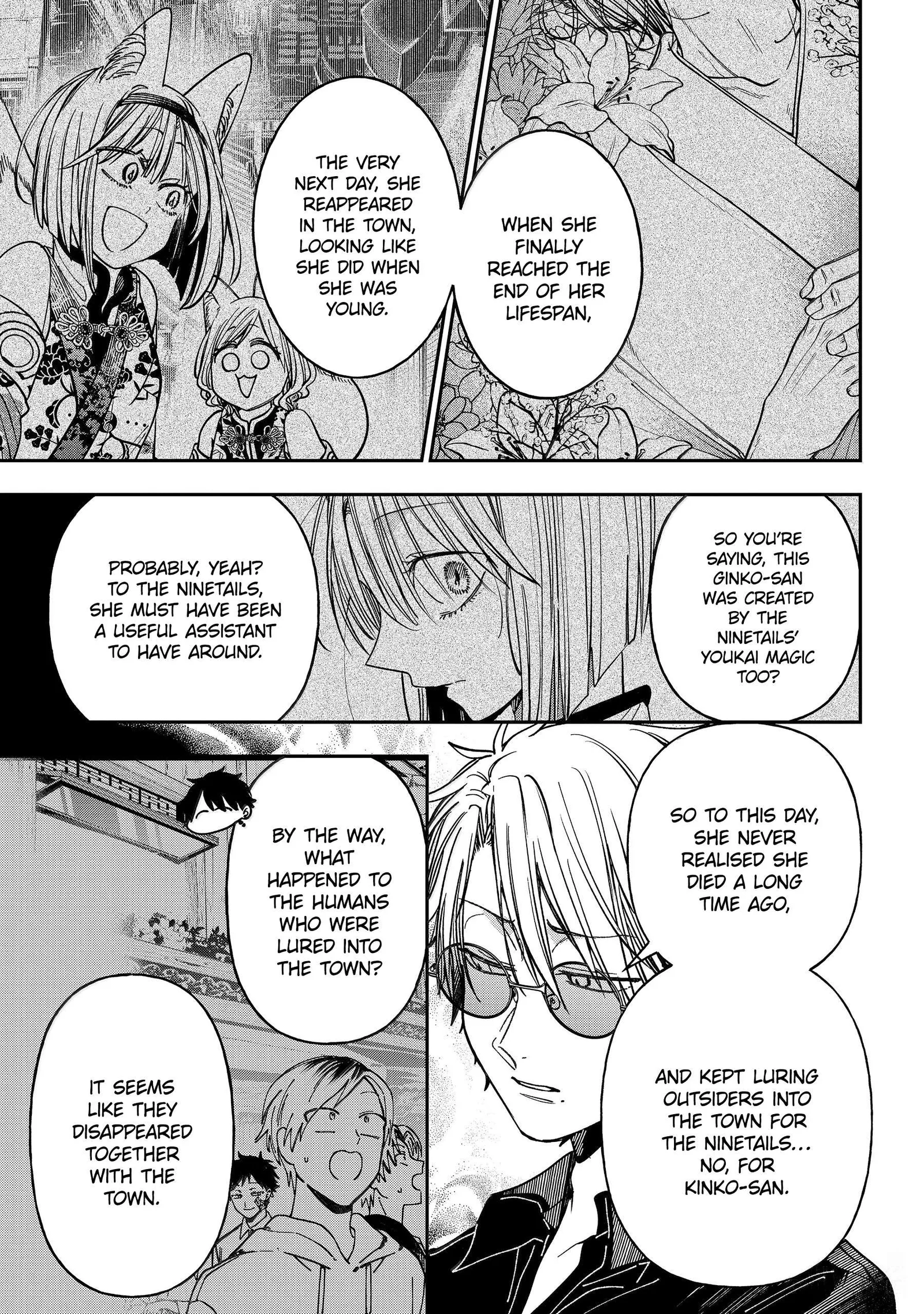 Youkai Gakkou no Sensei Hajimemashita! Chapter 139 page 15