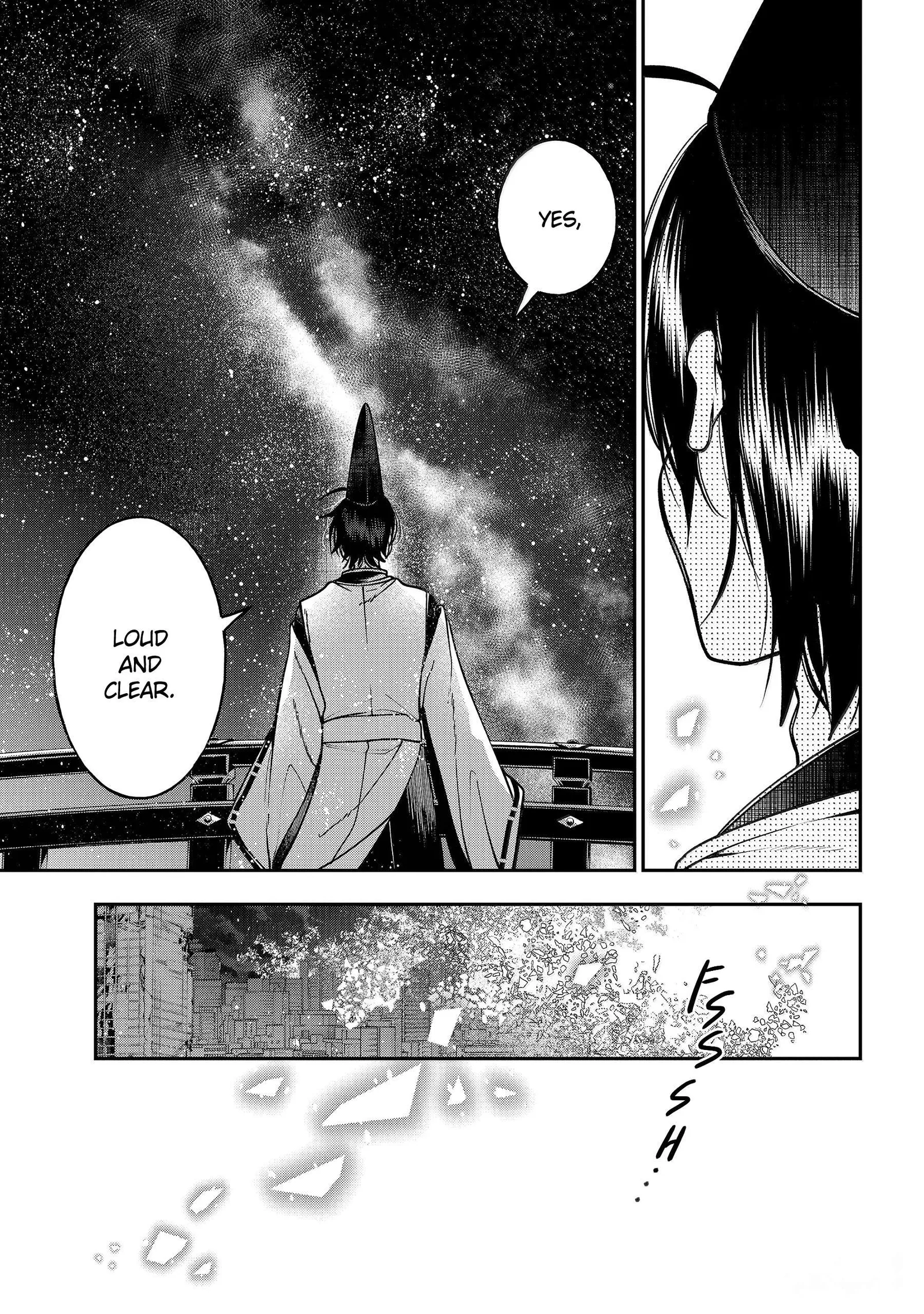 Youkai Gakkou no Sensei Hajimemashita! Chapter 139 page 9