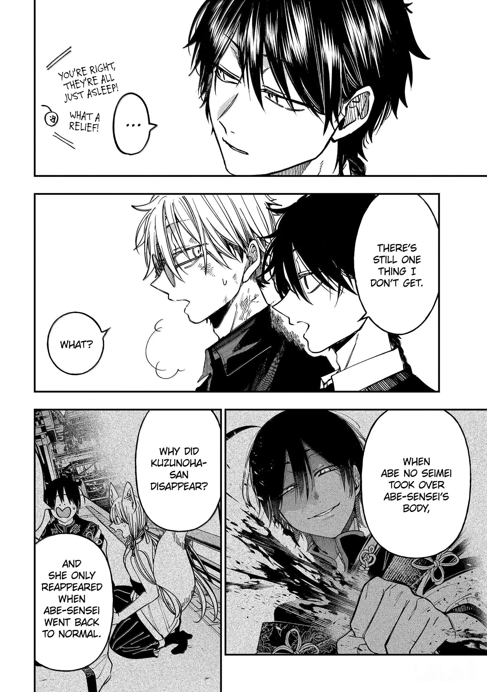 Youkai Gakkou no Sensei Hajimemashita! Chapter 139 page 18