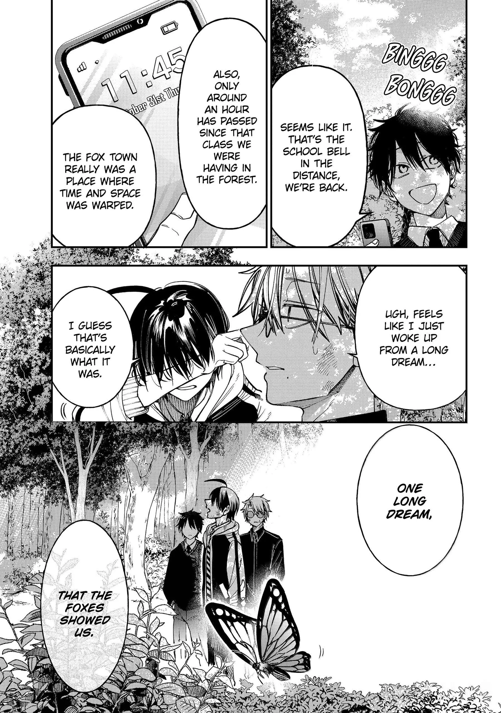 Youkai Gakkou no Sensei Hajimemashita! Chapter 139 page 11