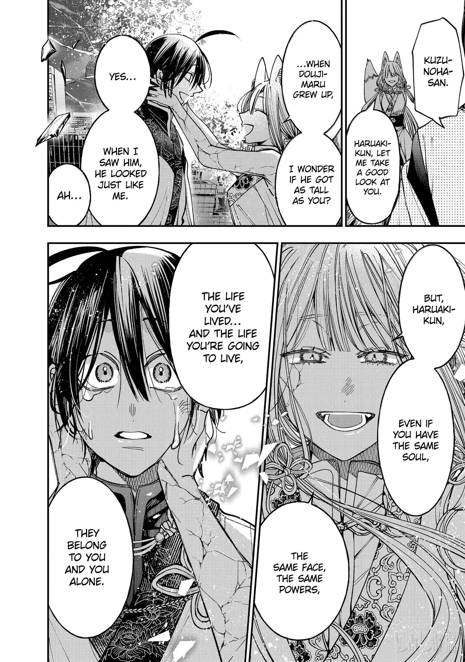 Youkai Gakkou no Sensei Hajimemashita! Chapter 139 page 6