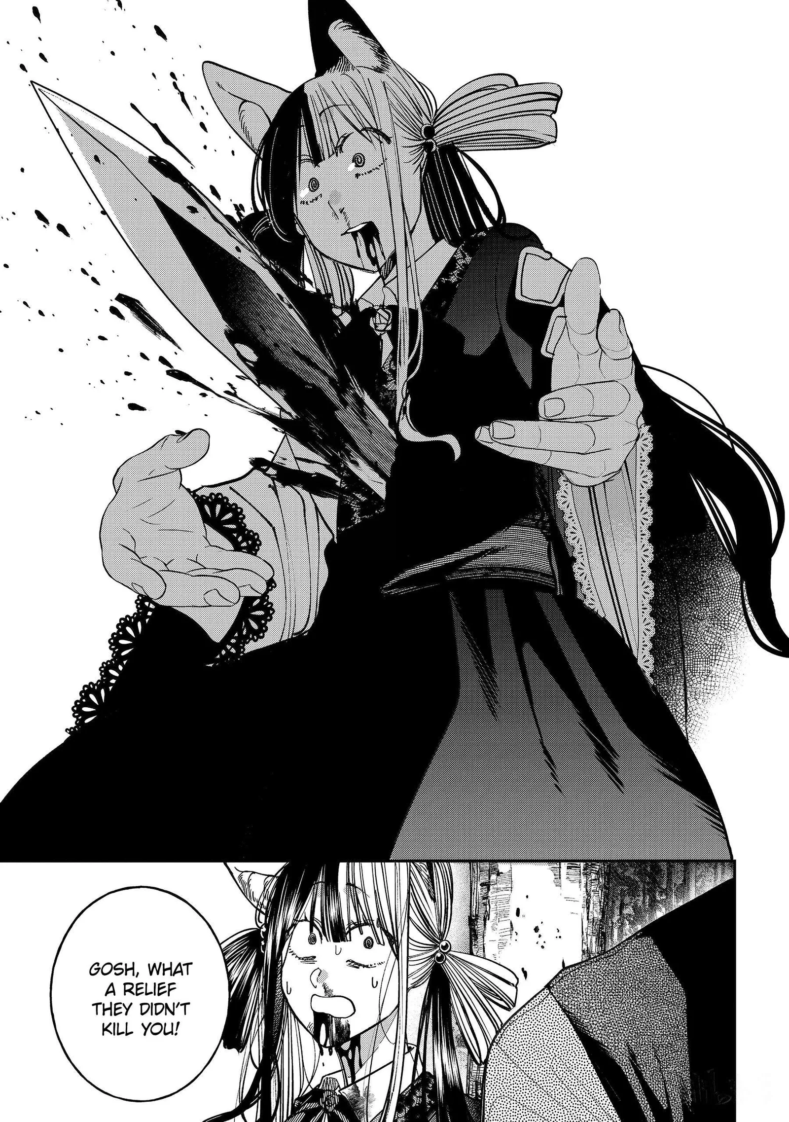 Youkai Gakkou no Sensei Hajimemashita! Chapter 139 page 25
