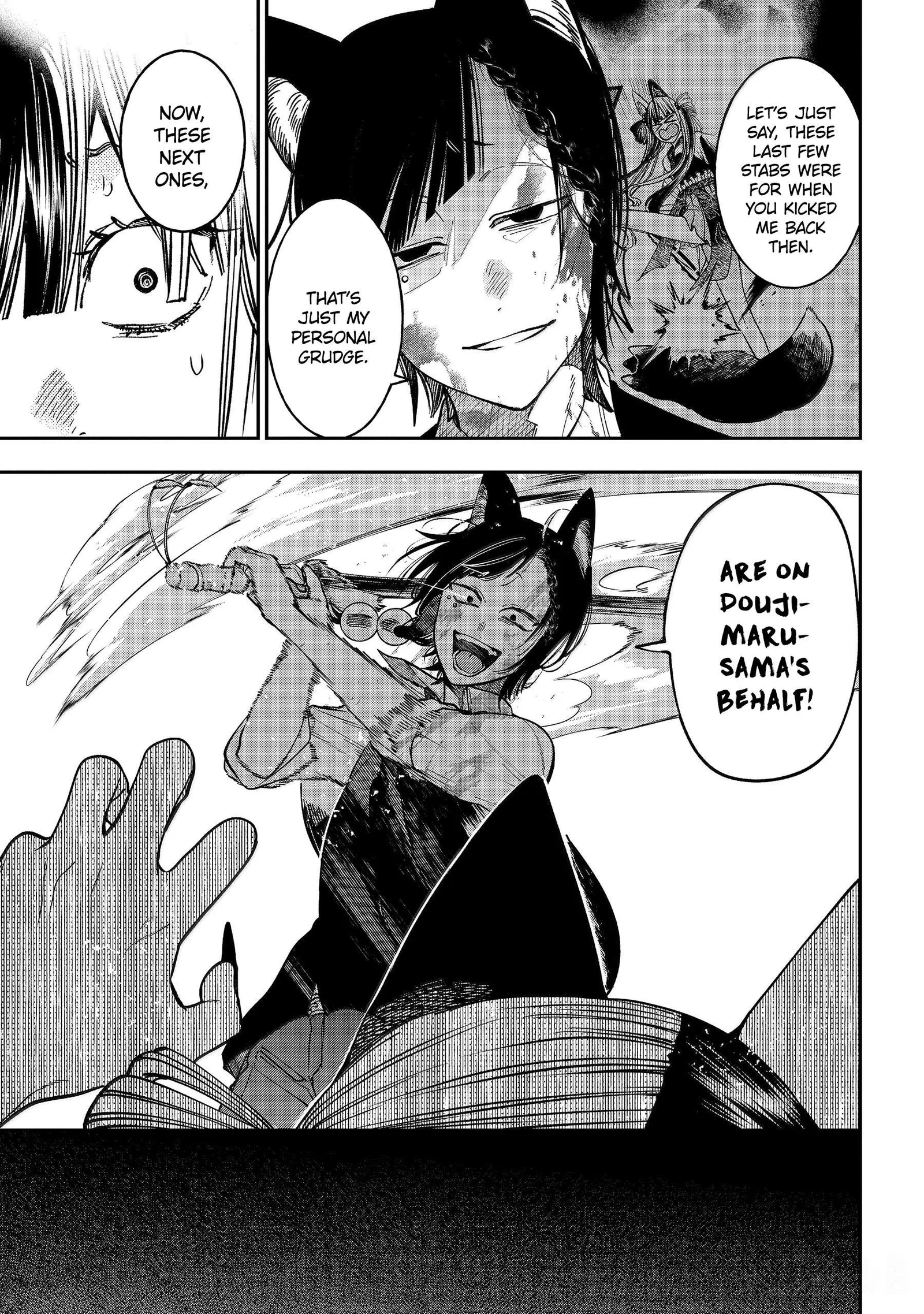 Youkai Gakkou no Sensei Hajimemashita! Chapter 139 page 29