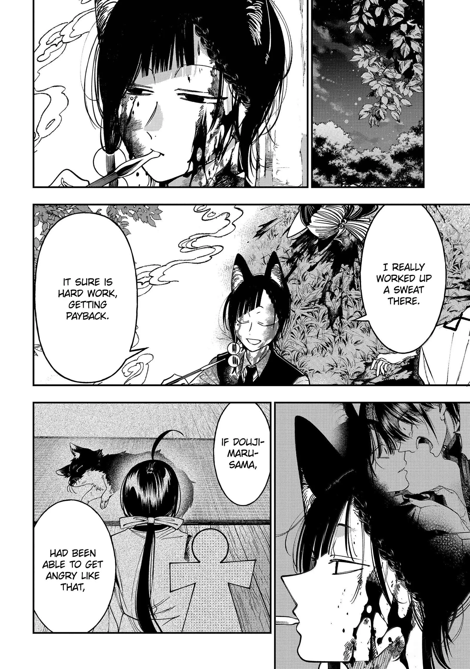 Youkai Gakkou no Sensei Hajimemashita! Chapter 139 page 30