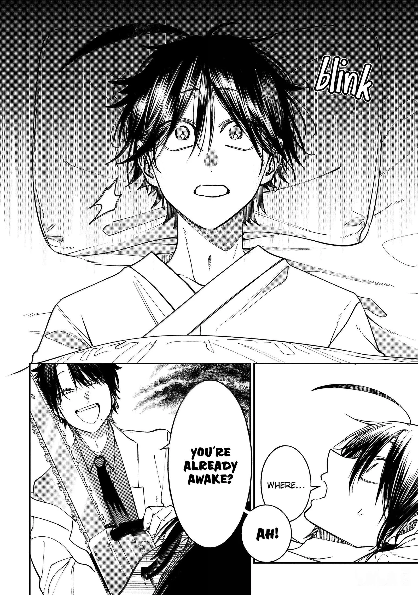 Youkai Gakkou no Sensei Hajimemashita! Chapter 139 page 32