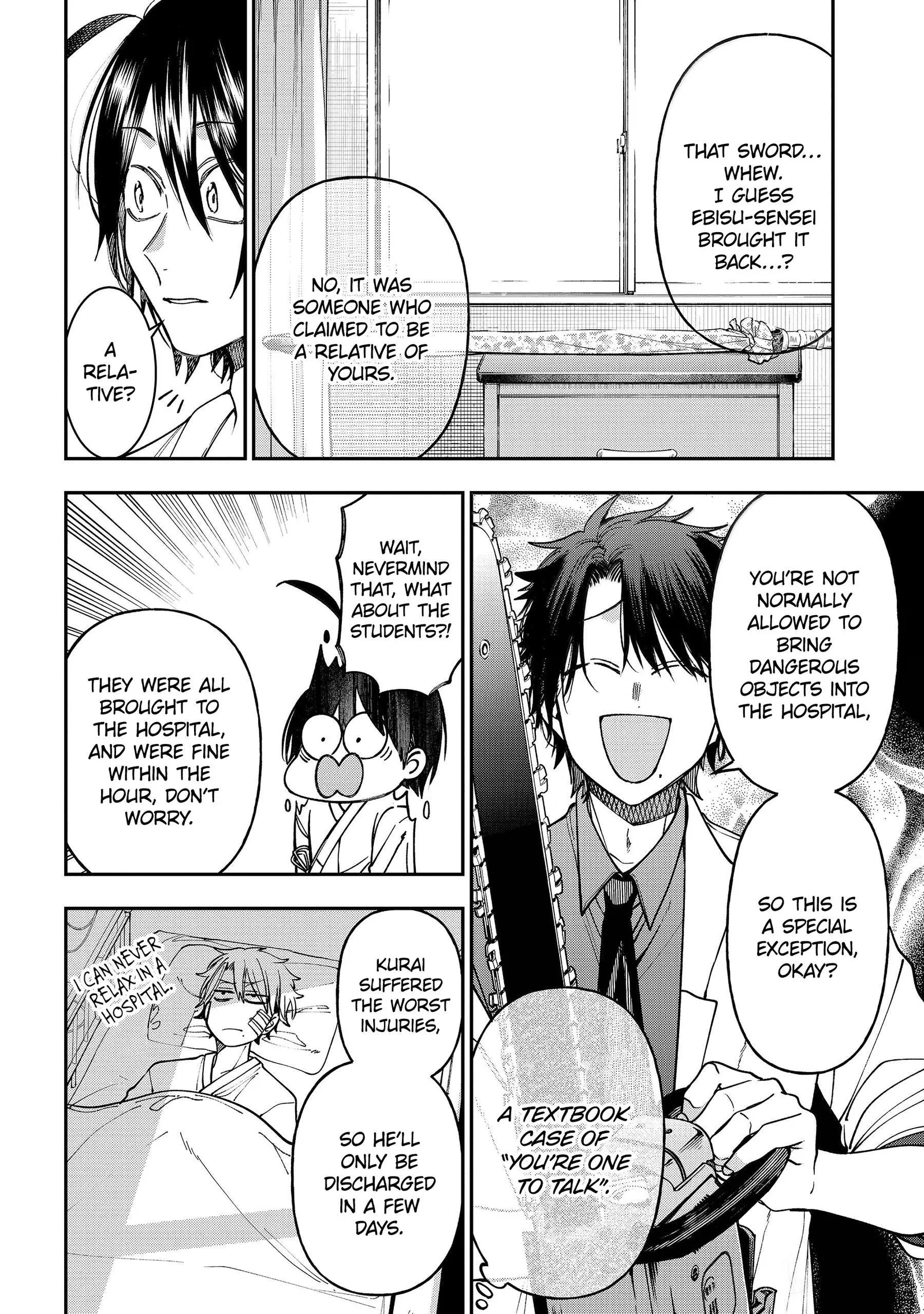 Youkai Gakkou no Sensei Hajimemashita! Chapter 139 page 34