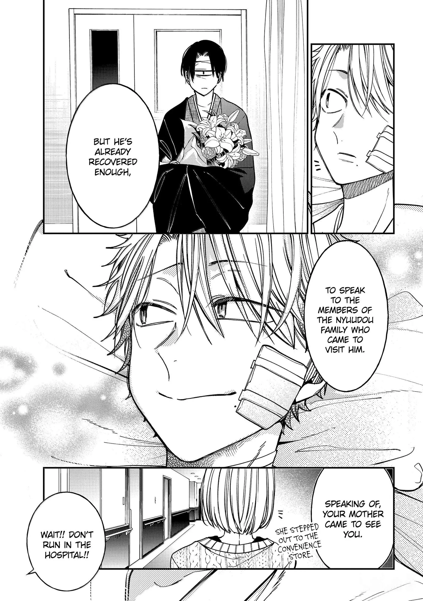 Youkai Gakkou no Sensei Hajimemashita! Chapter 139 page 35