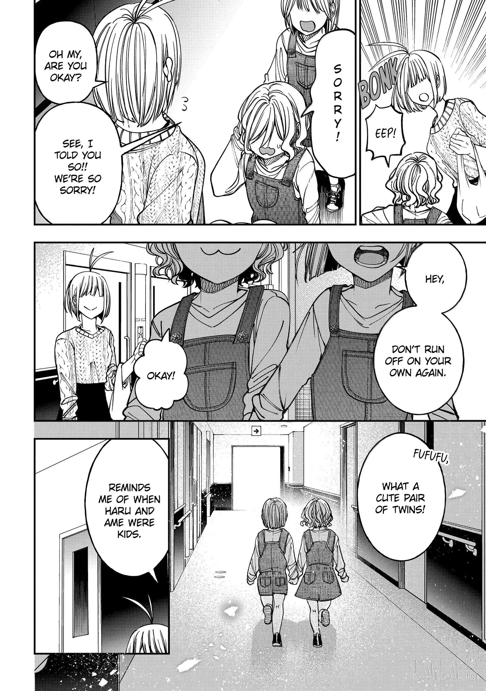 Youkai Gakkou no Sensei Hajimemashita! Chapter 139 page 36