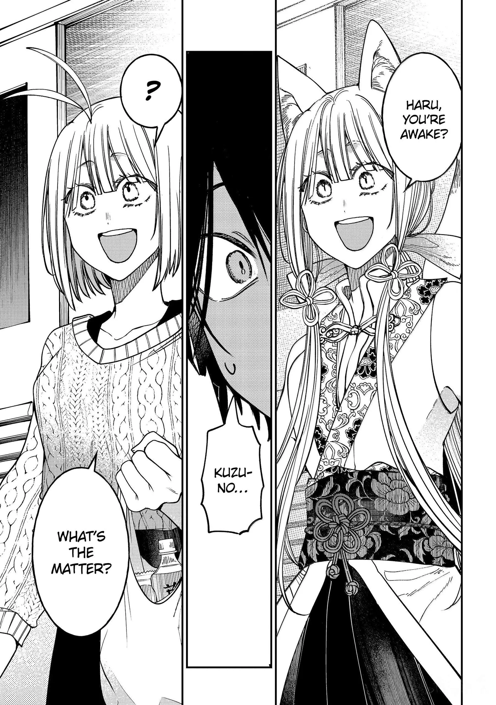 Youkai Gakkou no Sensei Hajimemashita! Chapter 139 page 37