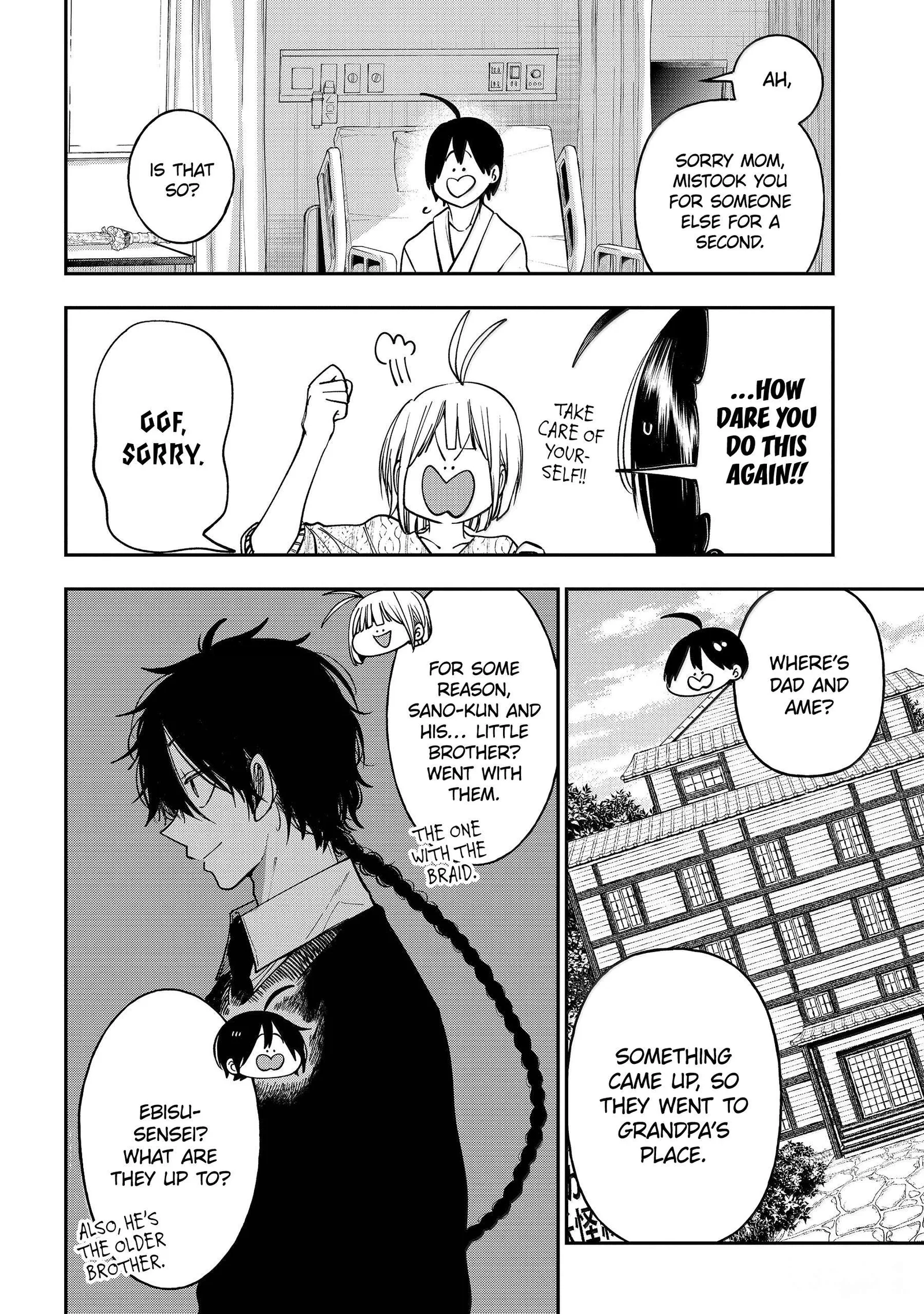 Youkai Gakkou no Sensei Hajimemashita! Chapter 139 page 38