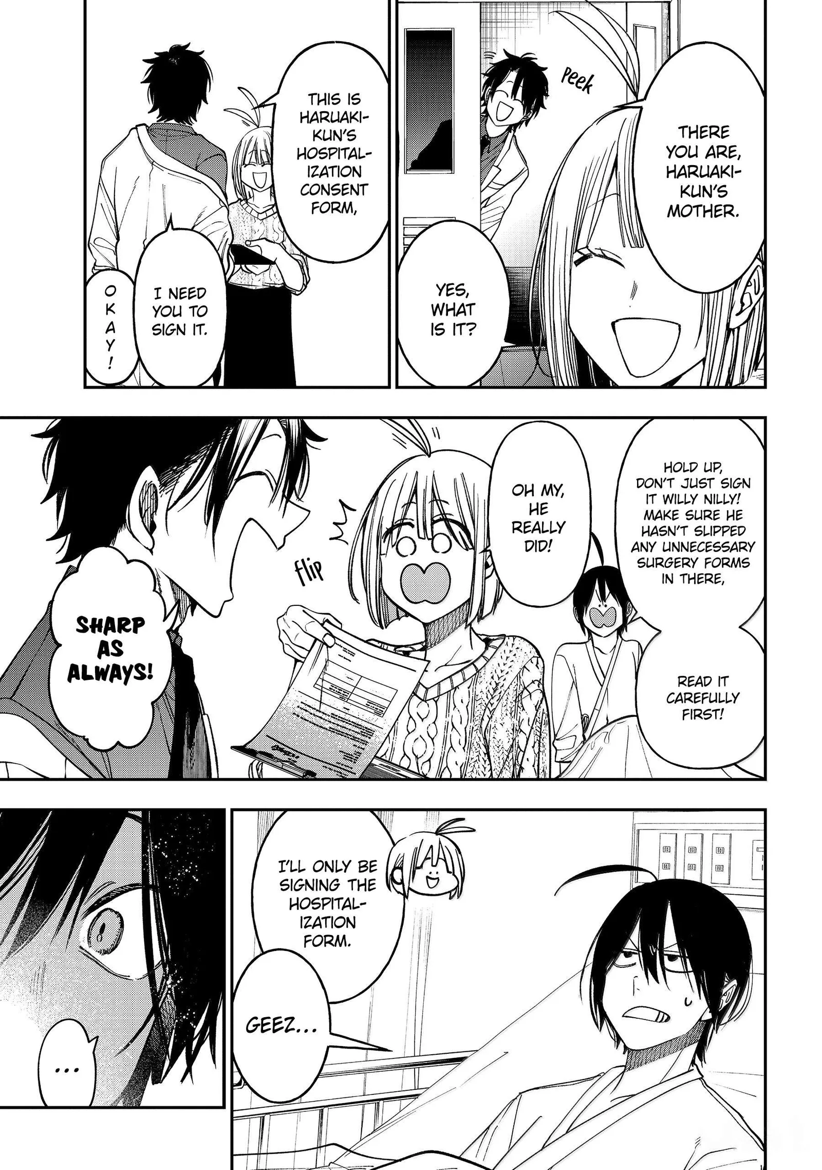 Youkai Gakkou no Sensei Hajimemashita! Chapter 139 page 39