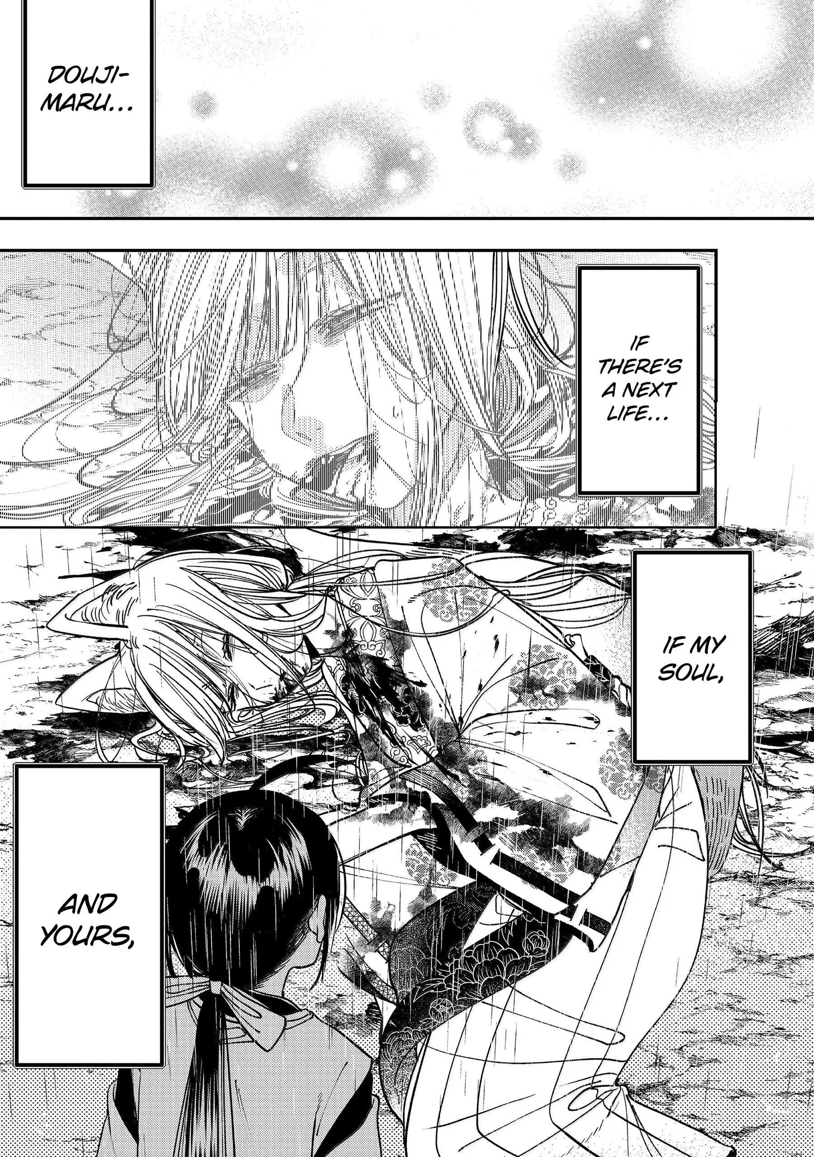 Youkai Gakkou no Sensei Hajimemashita! Chapter 139 page 40