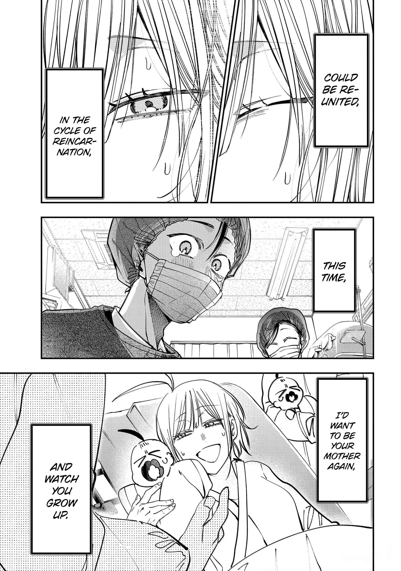 Youkai Gakkou no Sensei Hajimemashita! Chapter 139 page 41